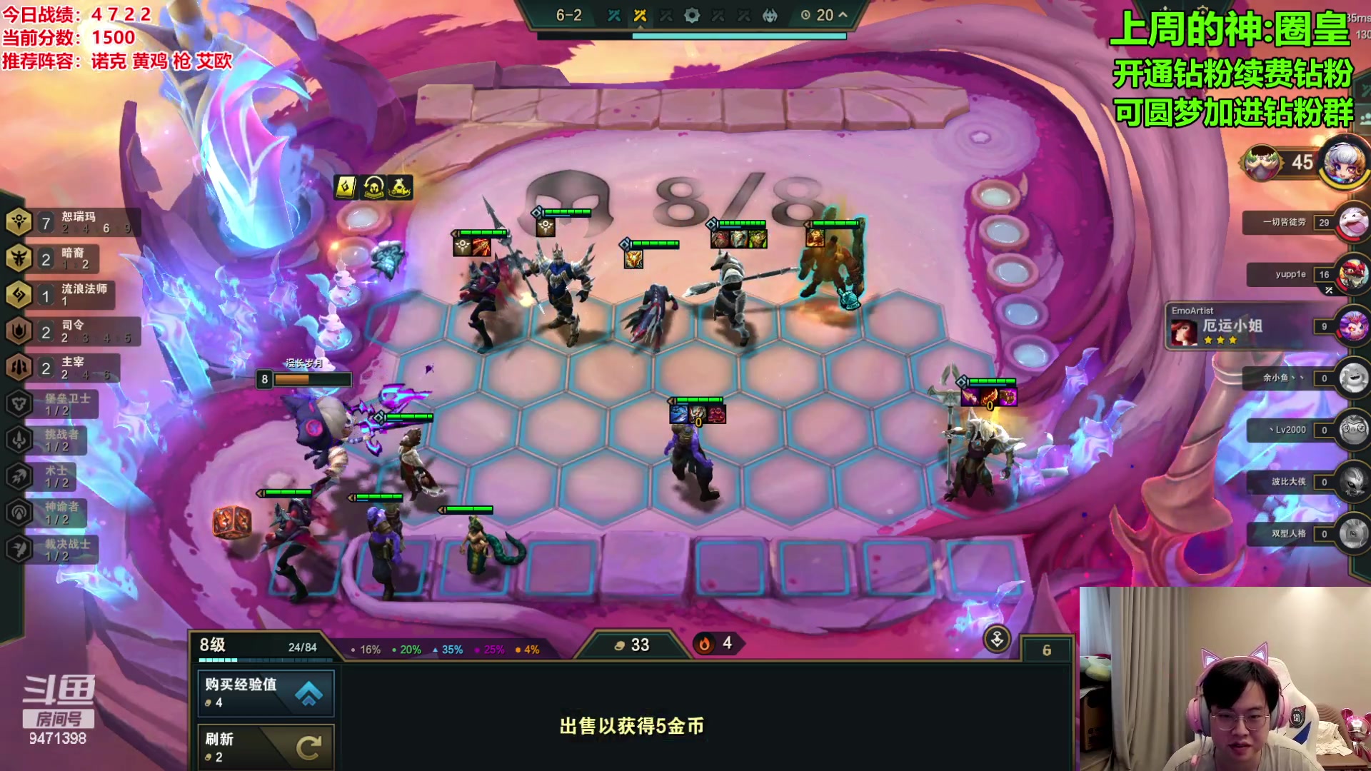 【2023-11-09 11点场】NB丶小飞：小飞：pbe S10探索！！