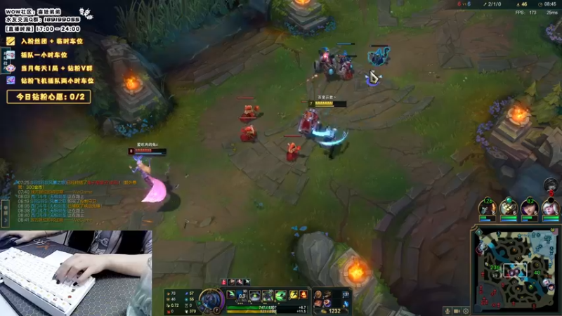 【2023-11-06 23点场】天真的喜娃：【❤】峡谷潜行者，魔兽阿卡丽