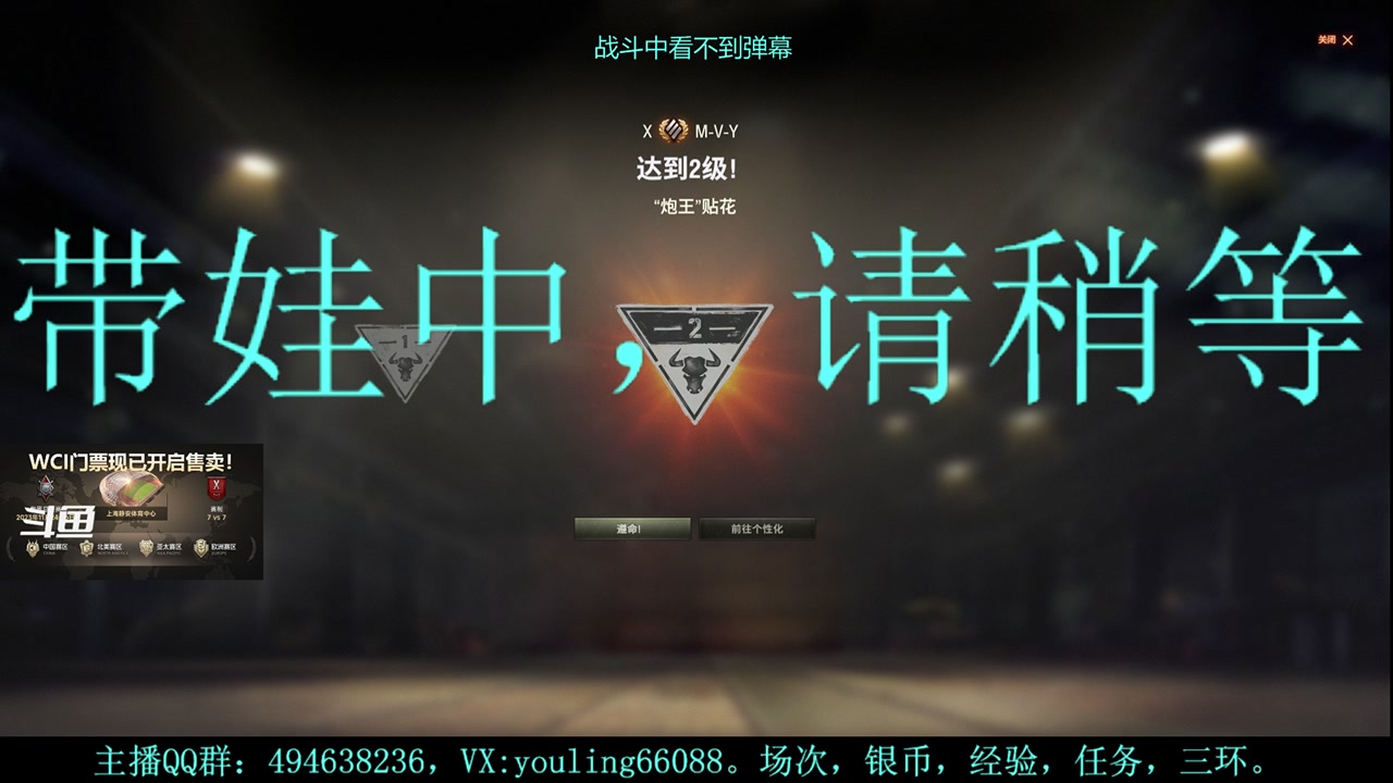 【2023-11-08 20点场】暗夜幽霊：幽霊：愉快的屯屯鼠