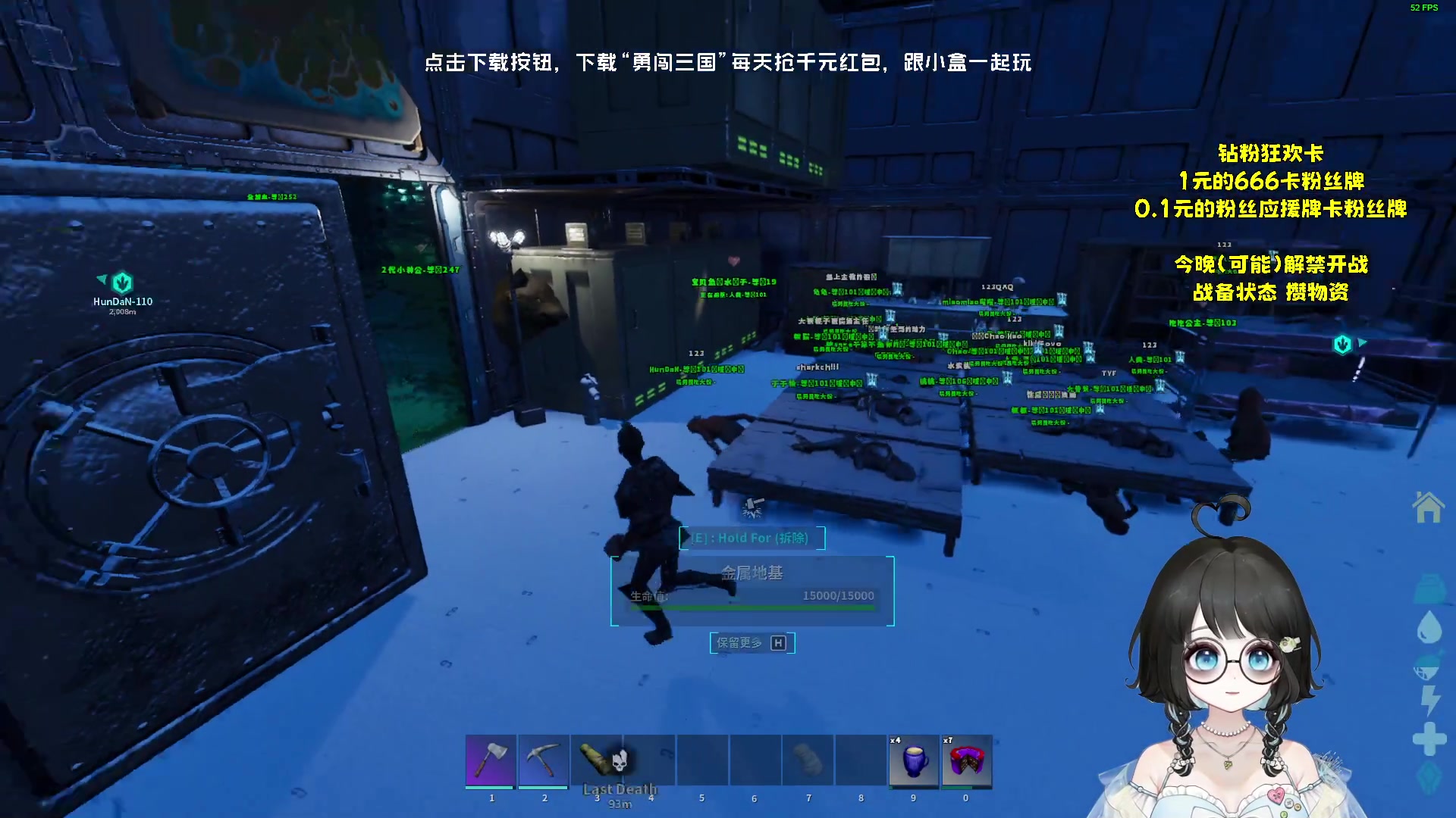 【2023-11-09 20点场】小盒子o3o：晚上好，又是一个不眠夜