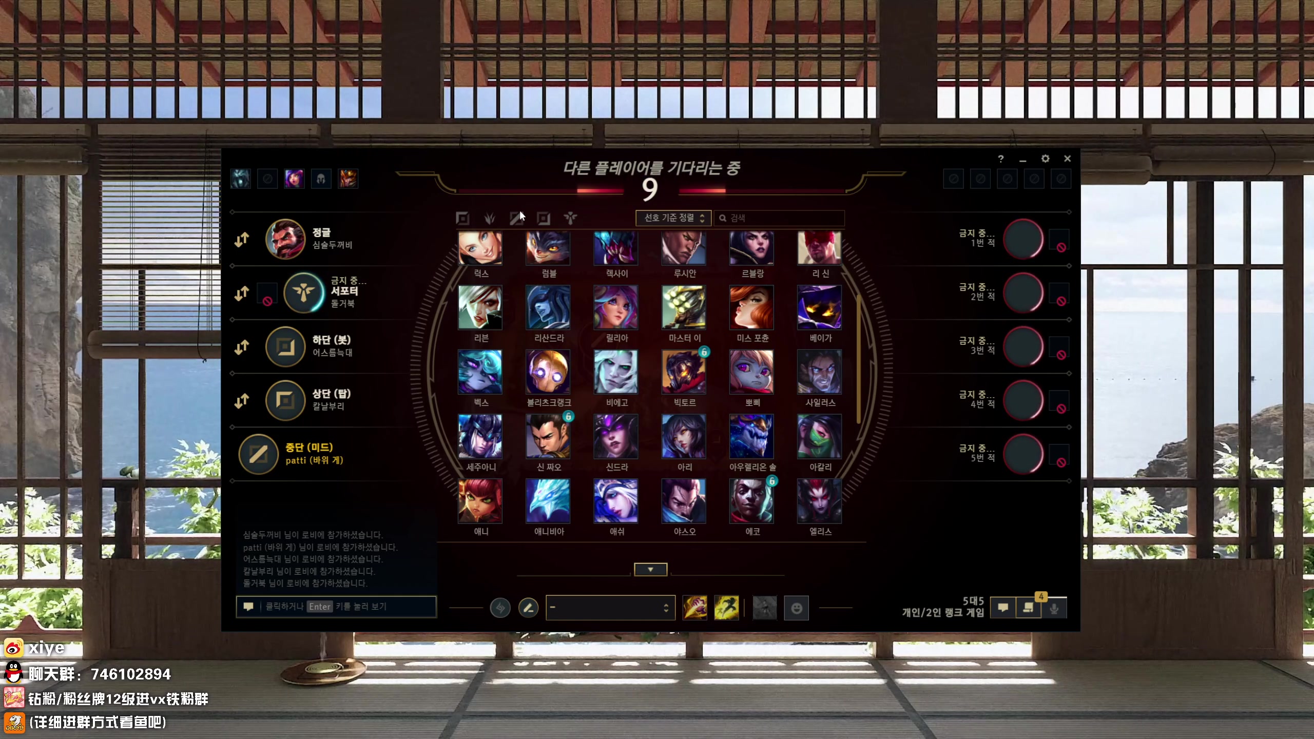 【2023-11-09 14点场】兮夜丶xiye：xiye: 跟ale 神 5点组排