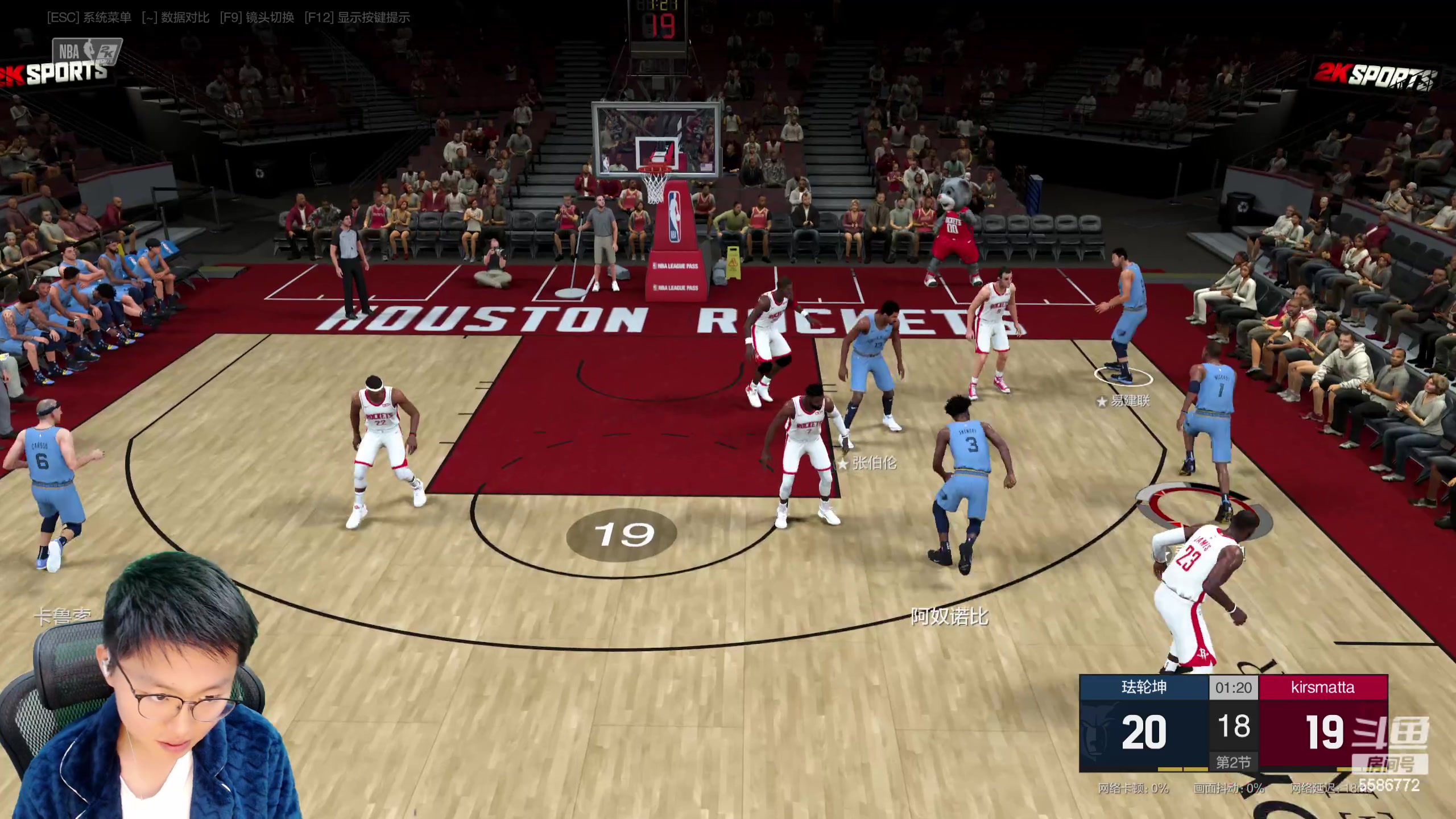 【2023-11-09 12点场】电竞BB凯丶：好久不见，兄弟们我回来了！