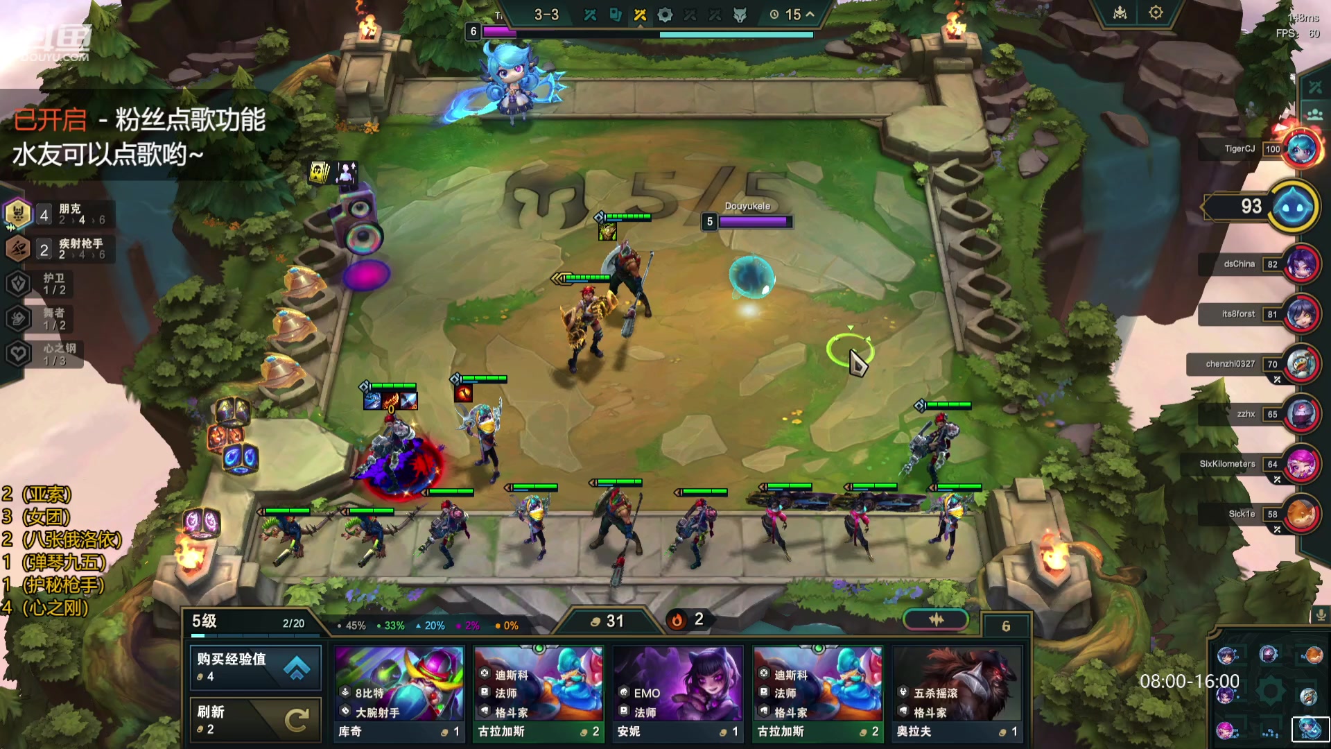 【2023-11-09 12点场】Double可乐：乐子哥带你玩转S10