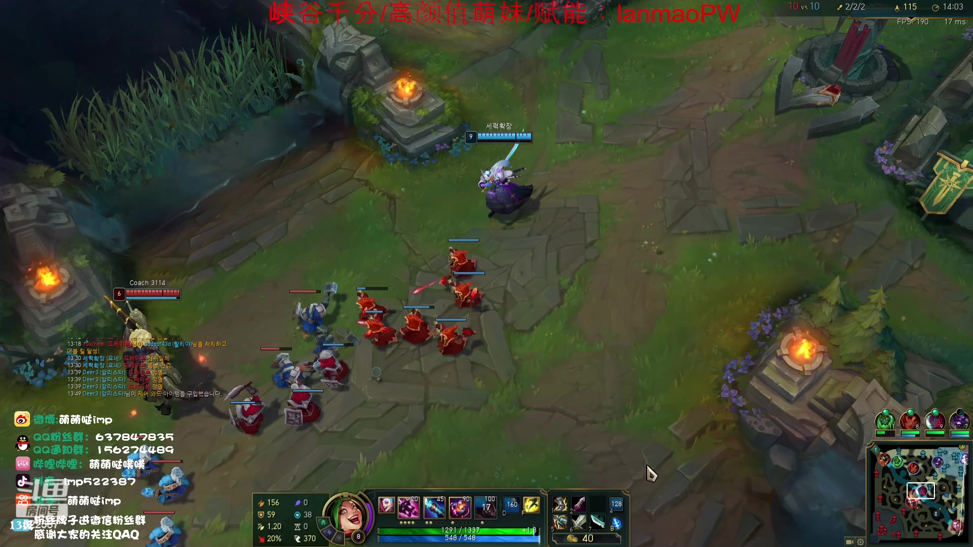 【2023-11-09 19点场】impOUO：噗噗的直播间捏.