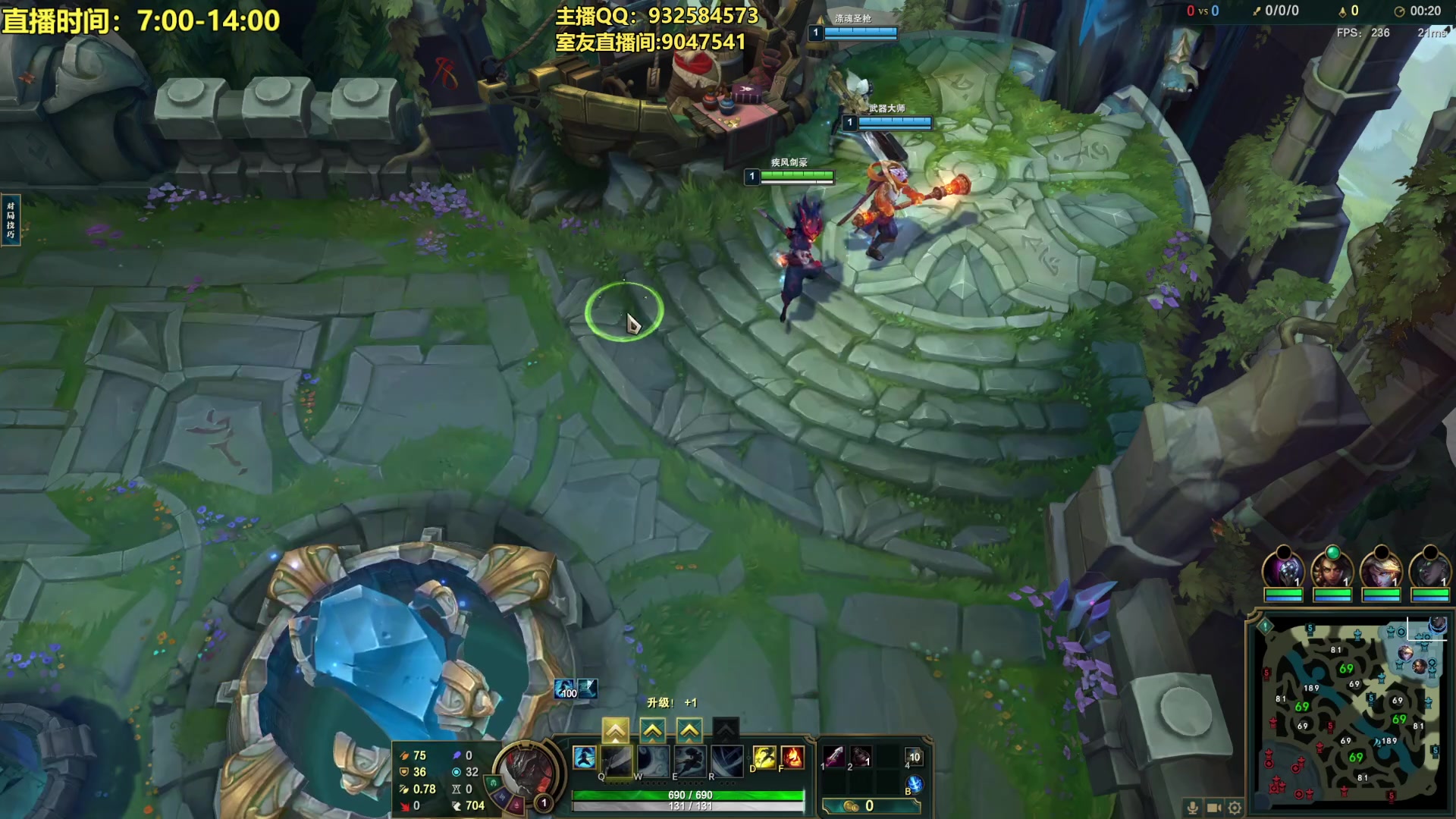 【2023-11-09 18点场】凉风亚索yasuo：进来看我玩几把亚索永恩你就会