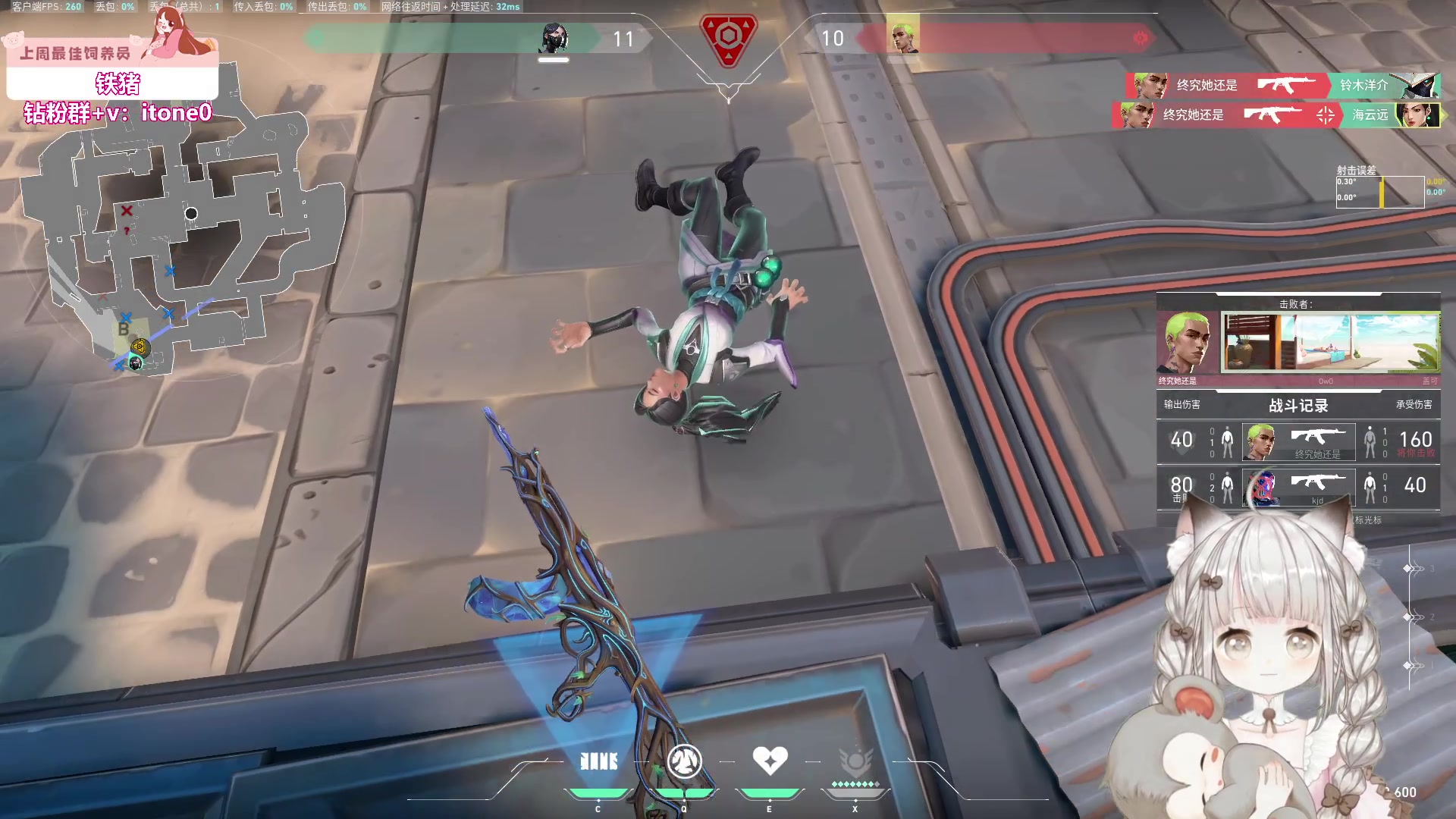 【2023-11-09 01点场】童猪啊i：和朋友们玩一会儿。双倍亲密度