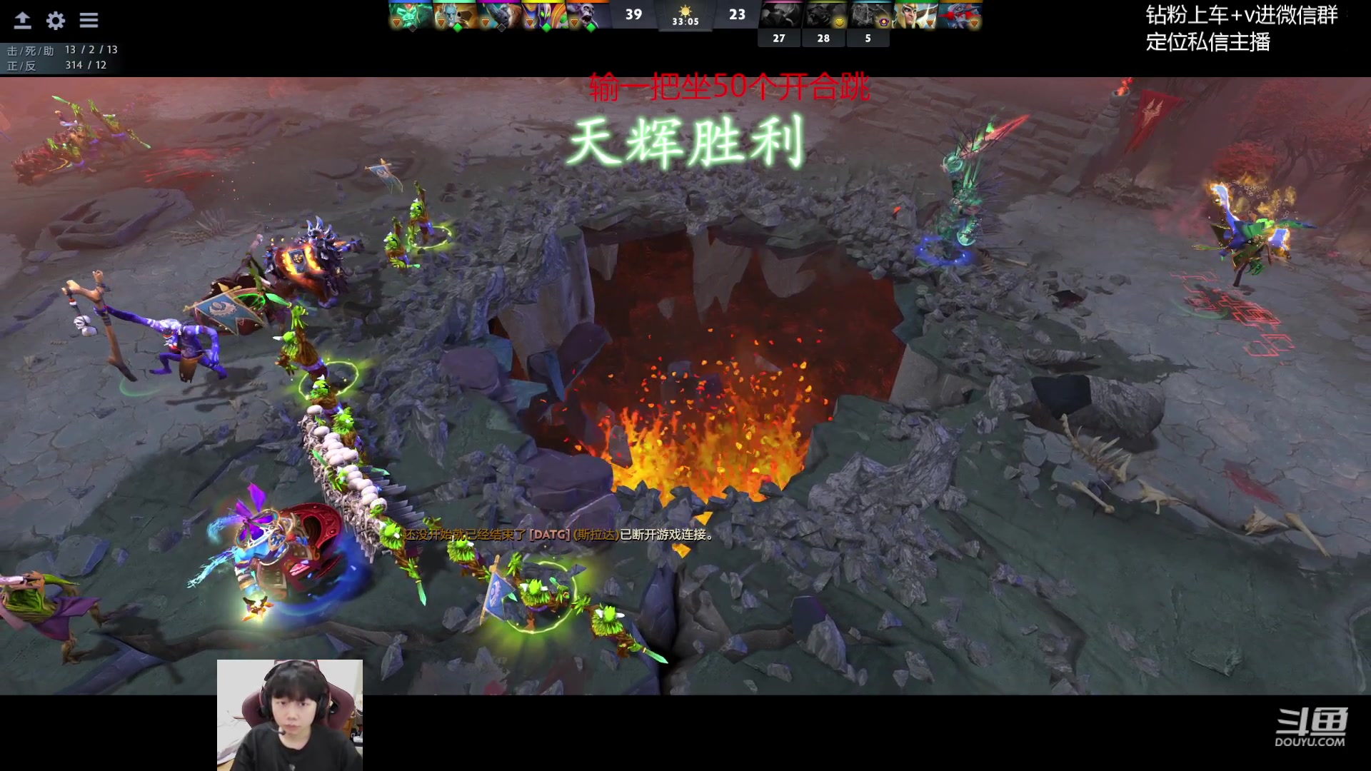 【2023-11-09 13点场】艾斯yoona：yoona:打一下定位！