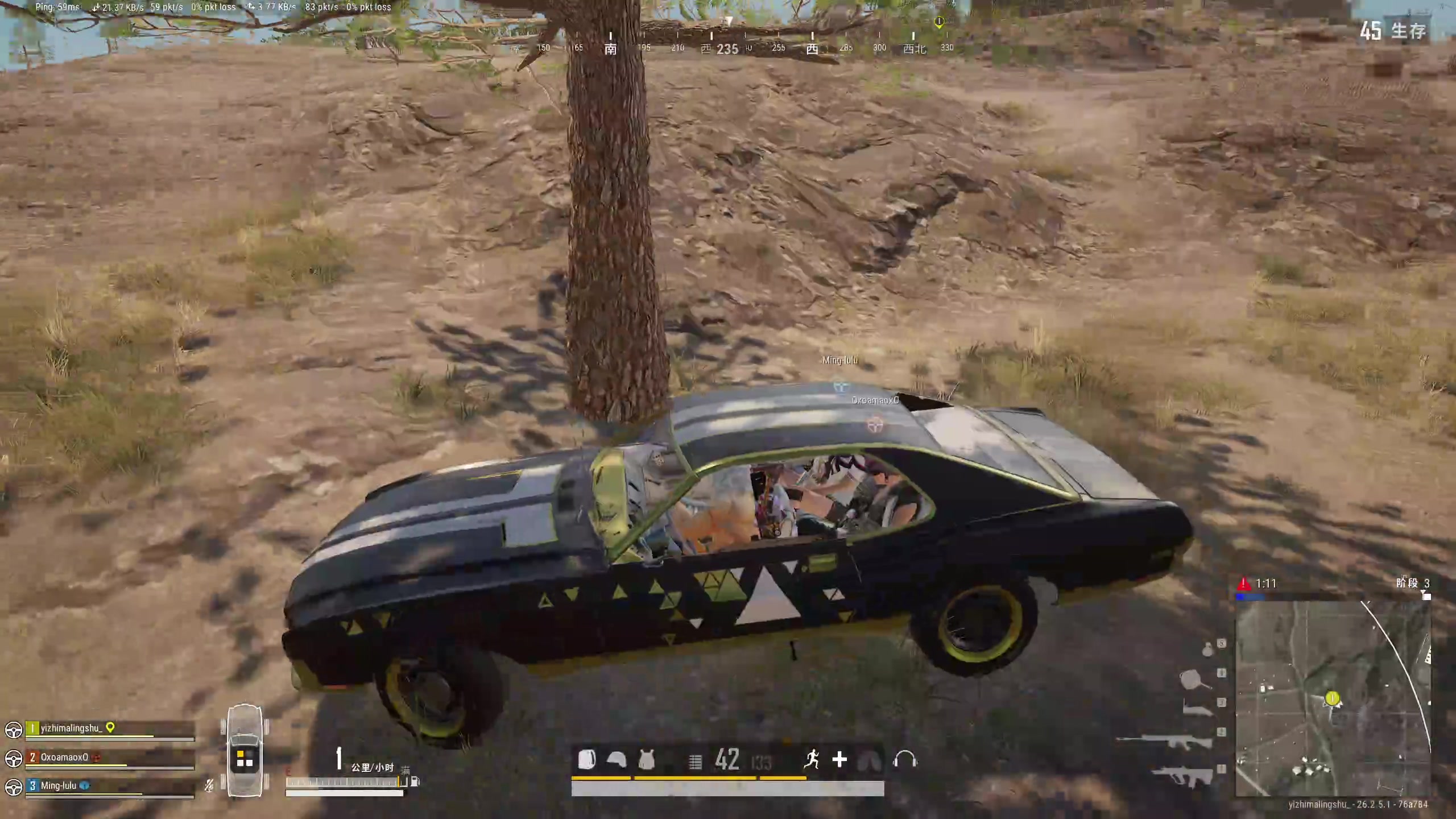 【2023-11-09 00点场】膝盖是个倒霉蛋：晚上好呀， 嘿嘿嘿嘿