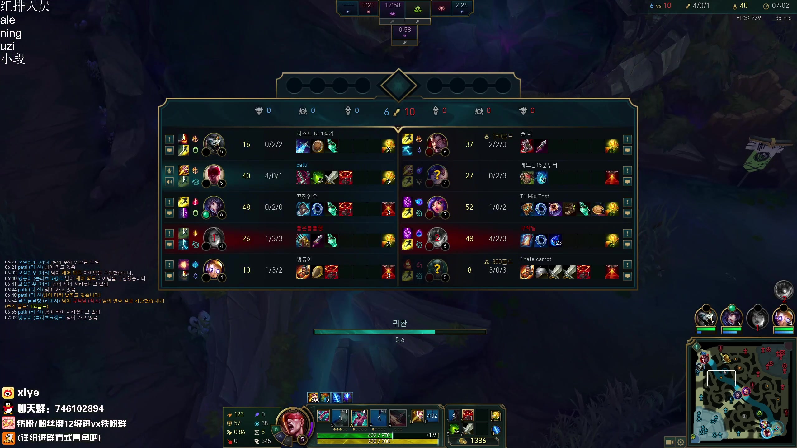 【2023-11-09 18点场】兮夜丶xiye：xiye: 跟ale 神 5点组排