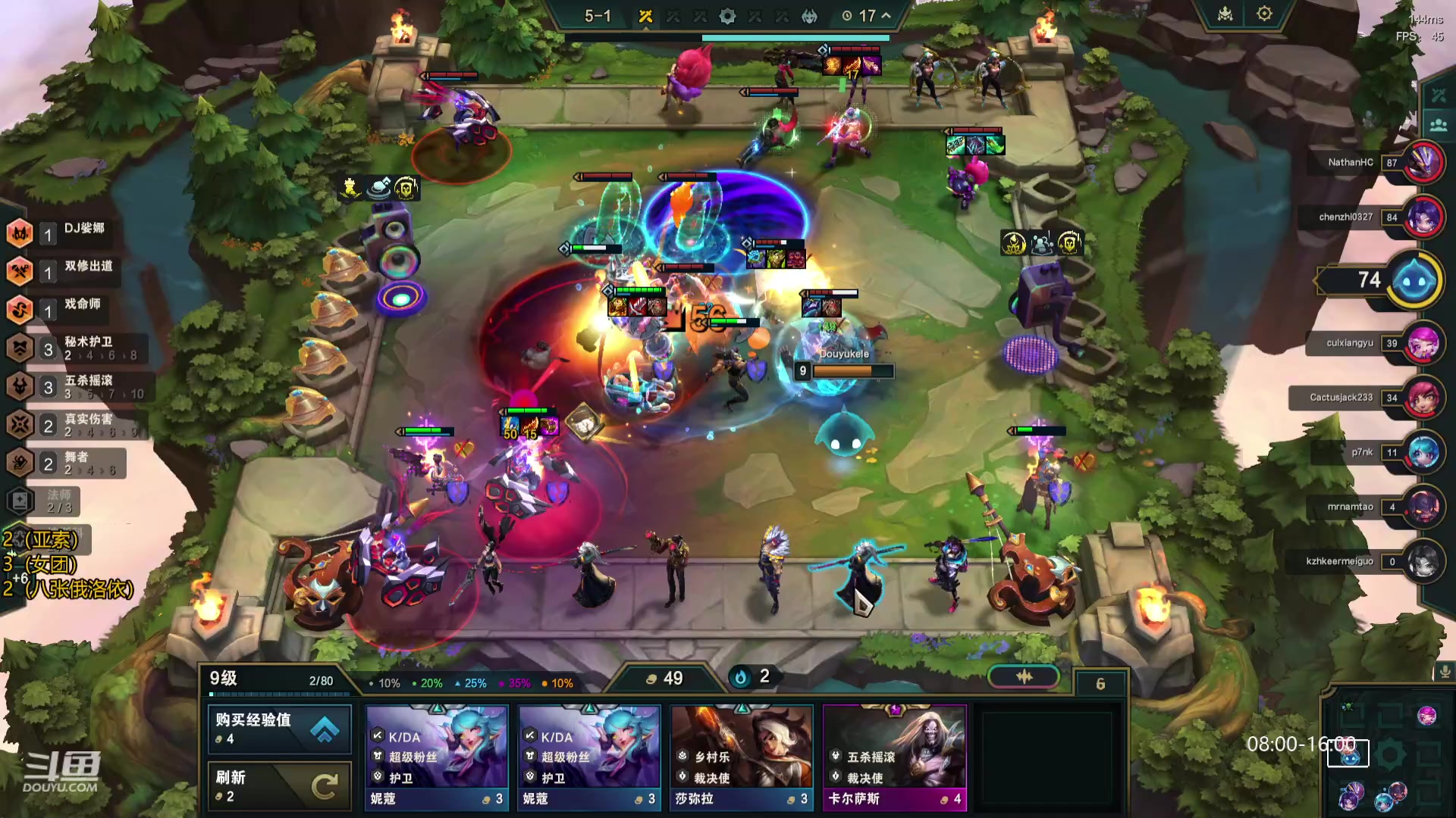 【2023-11-09 10点场】Double可乐：乐子哥带你玩转S10