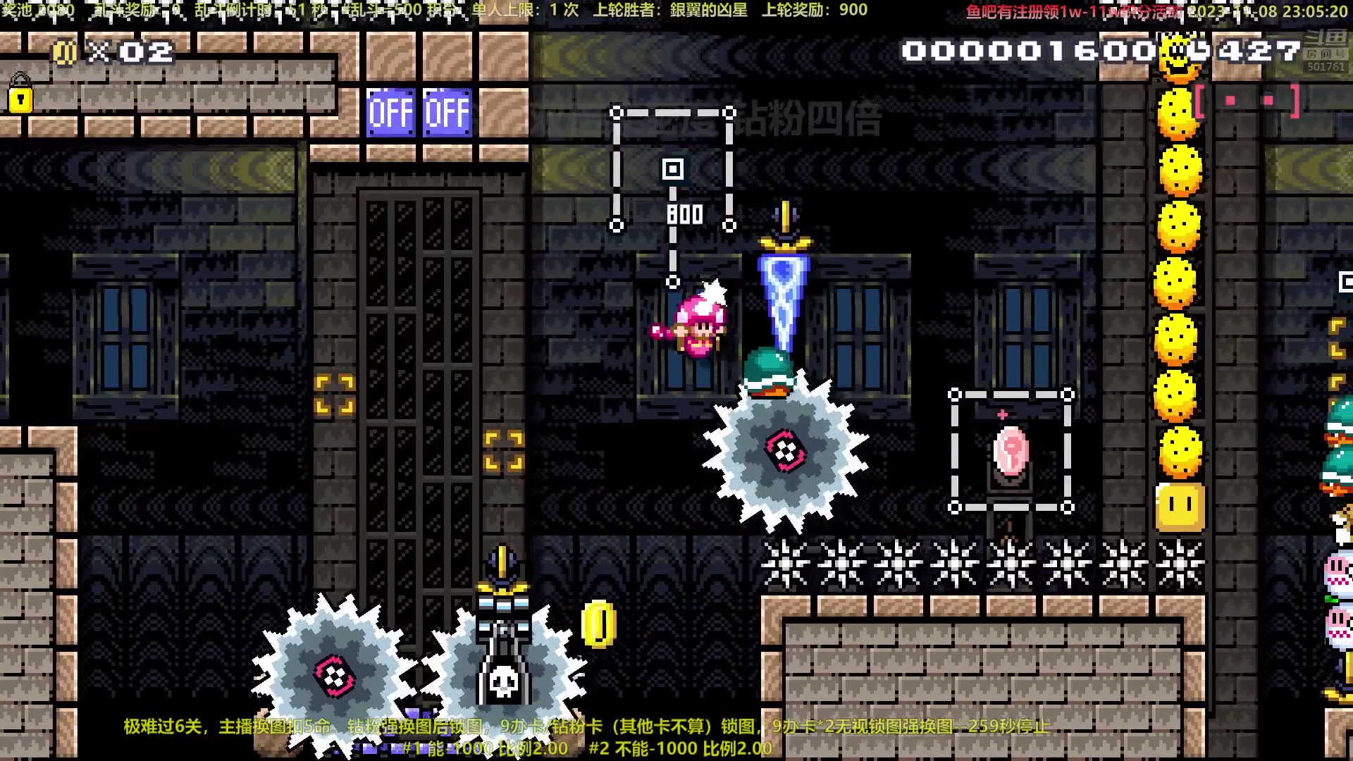 【2023-11-08 22点场】白白的胖胖呀：⭐️白胖白胖 充满希望⭐️