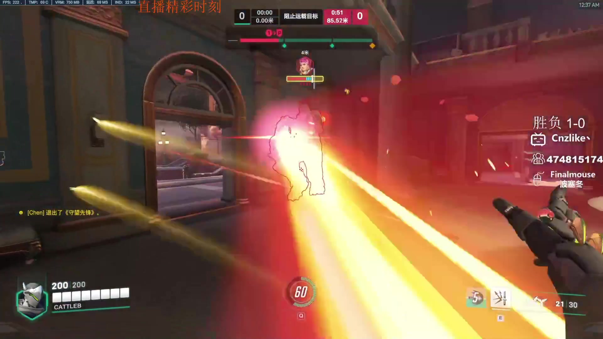 【2023-11-09 09点场】Cnzlike：回来咯  源神启动