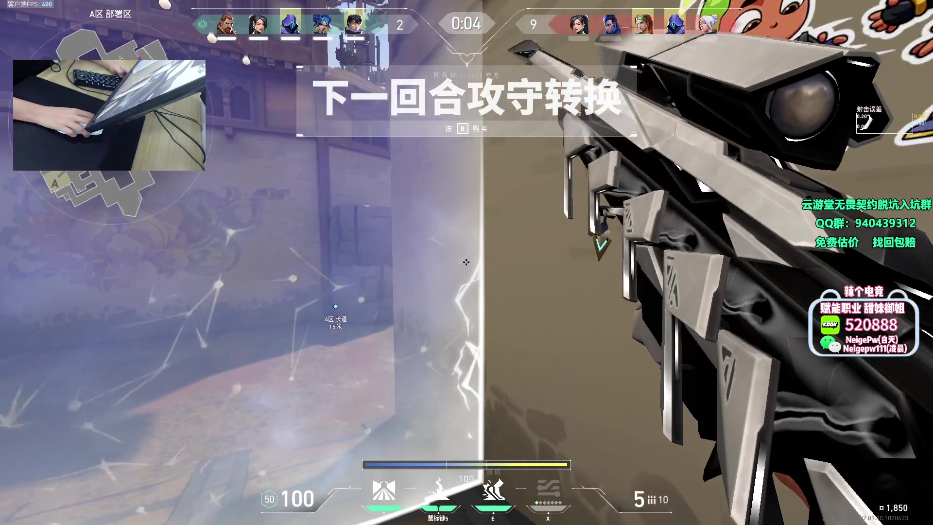 【2023-11-08 21点场】汤米男孩：汤米:给老子进来！