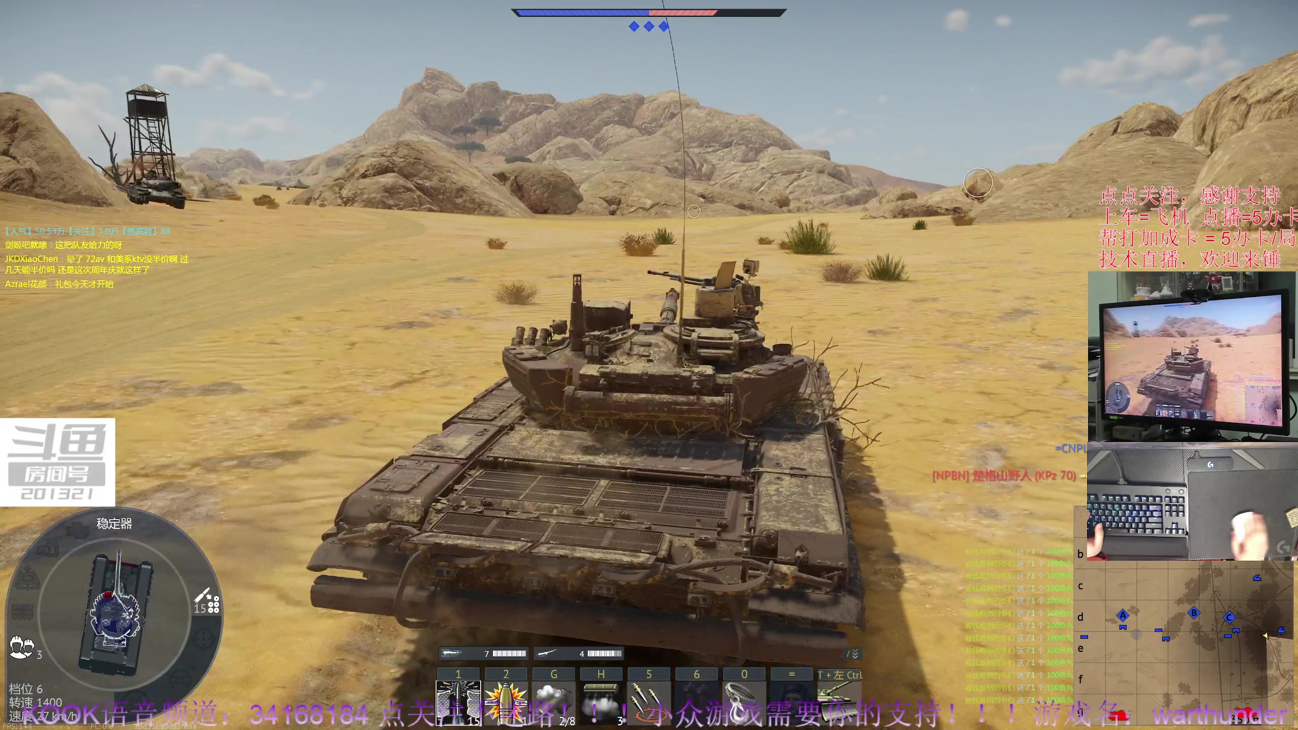 【2023-11-6 19点场】战争雷霆老铁:【战争雷霆】周年庆已启动！