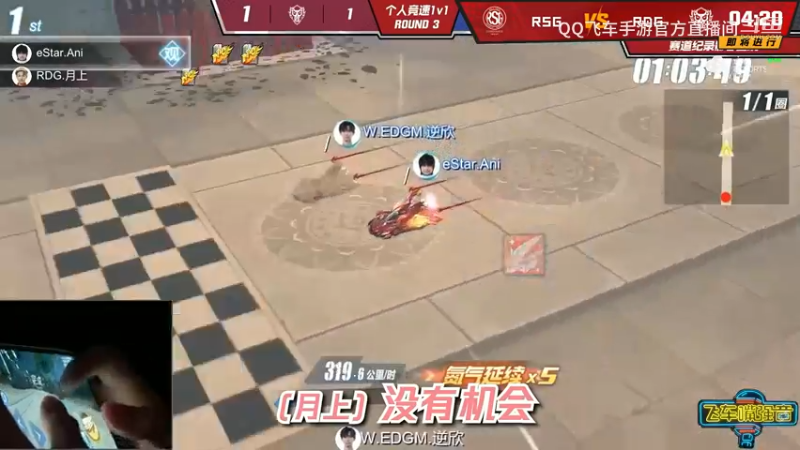 【2023-11-2 19点场】S联赛秋季赛