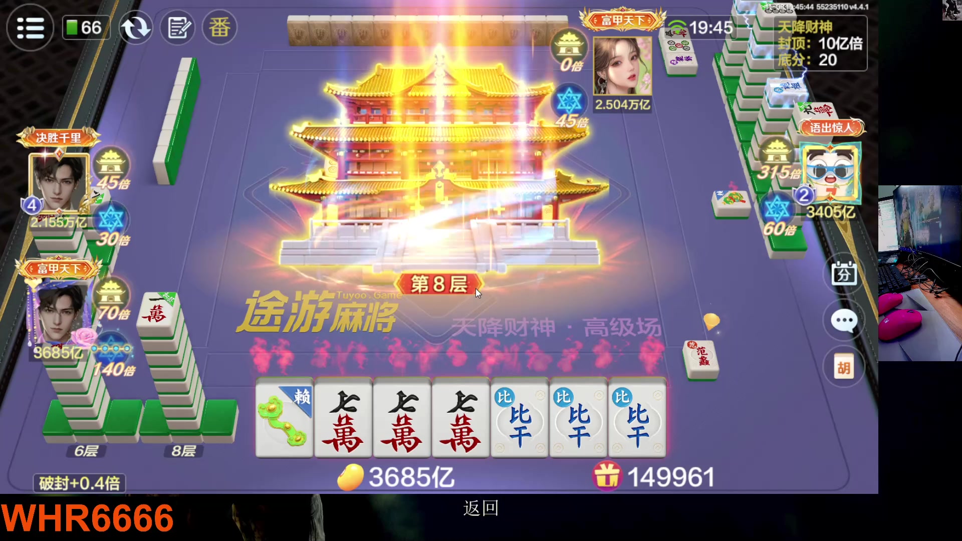 【2023-11-08 19点场】文化人老七：近战击杀世界第一
