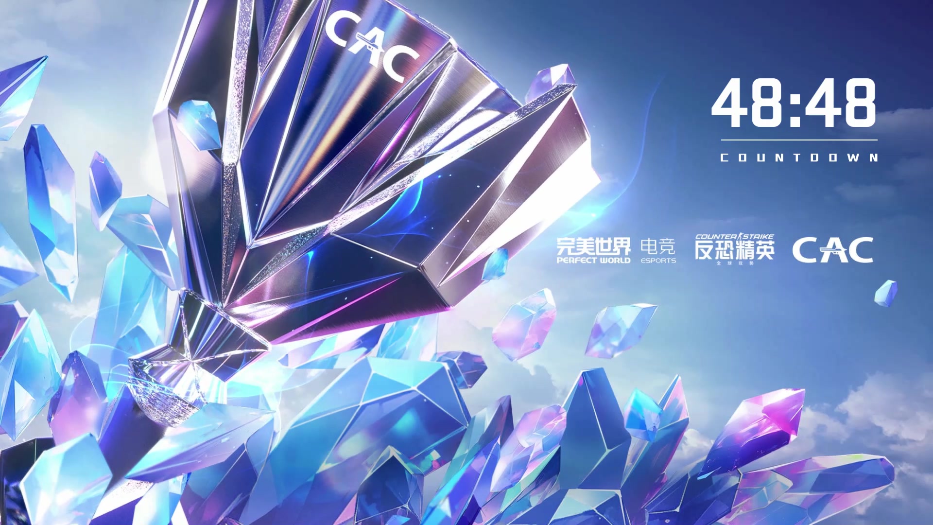 【2023-11-09 11点场】玩机器丶Machine：cac现场见了，今天播不了线上