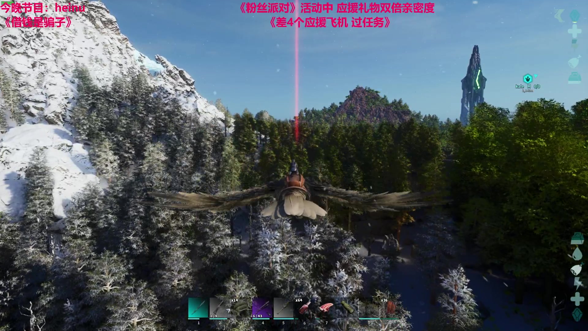 【2023-11-07 23点场】TYF唐亦风：我的头要裂开了