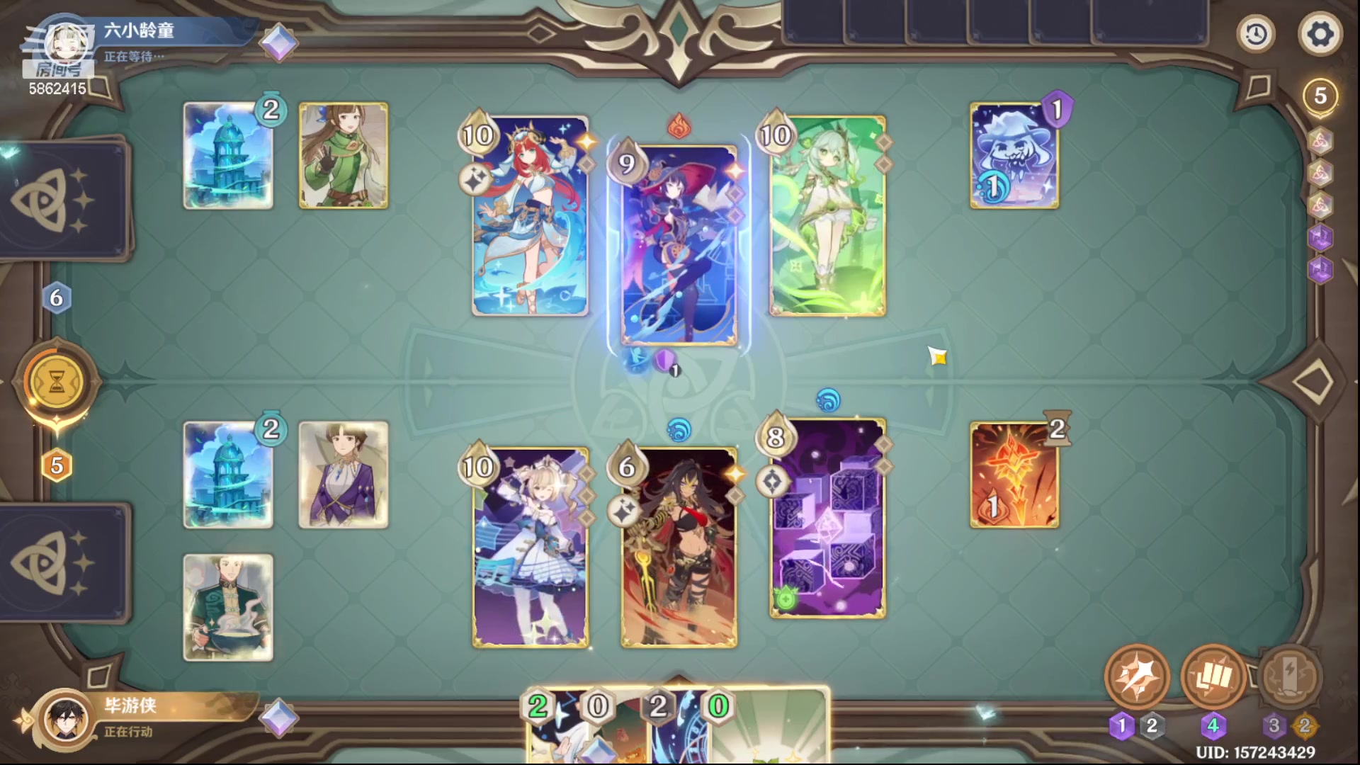 【2023-11-09 18点场】毕游侠：下午打牌时间