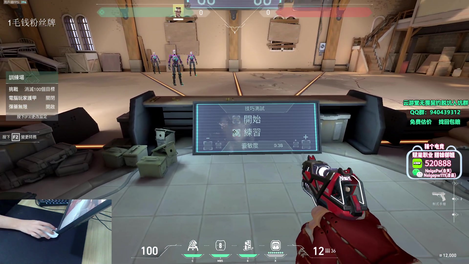 【2023-11-05 14点场】汤米男孩：汤米:双倍亲密度！