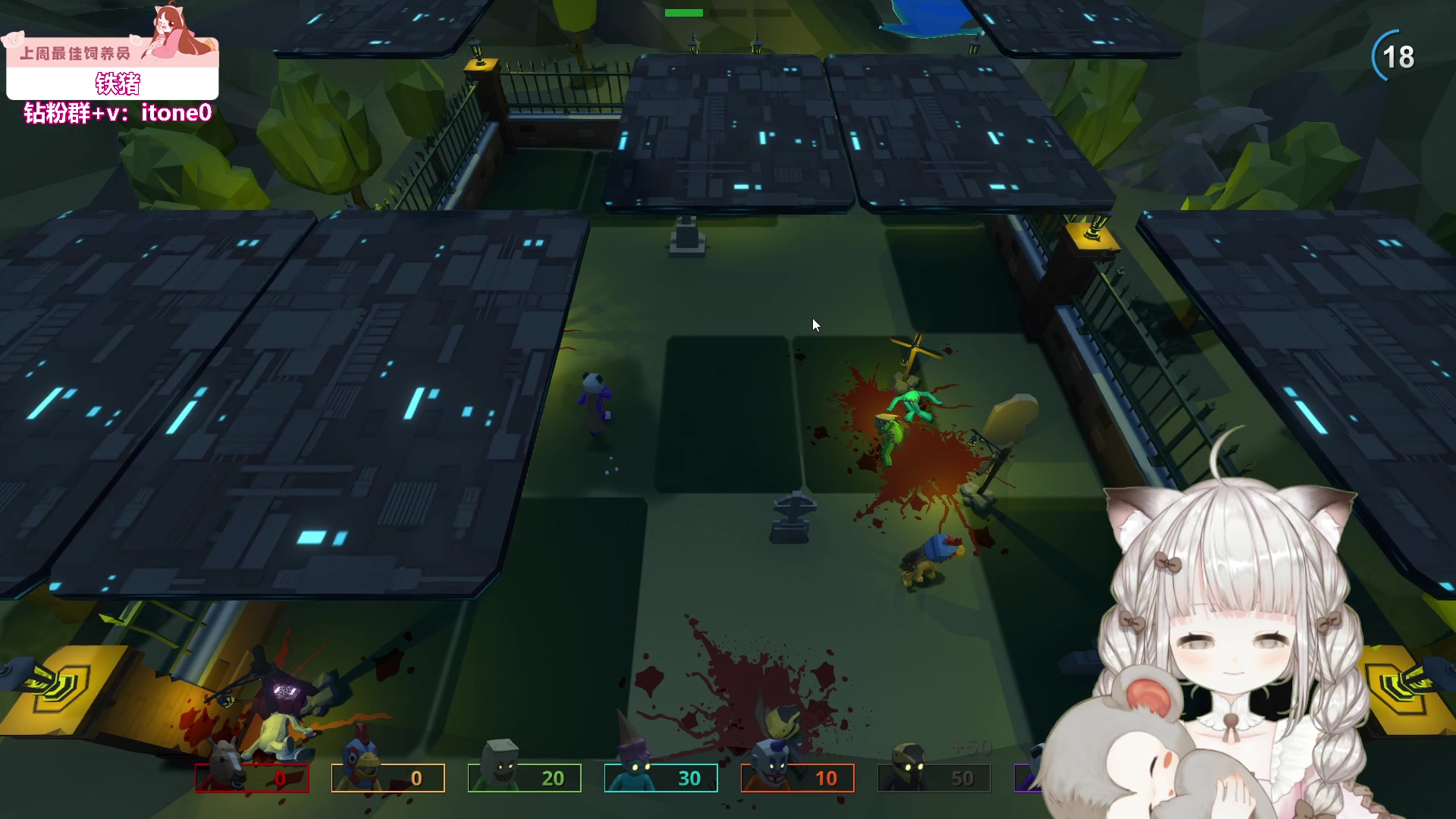 【2023-11-08 21点场】童猪啊i：和朋友们玩一会儿。双倍亲密度