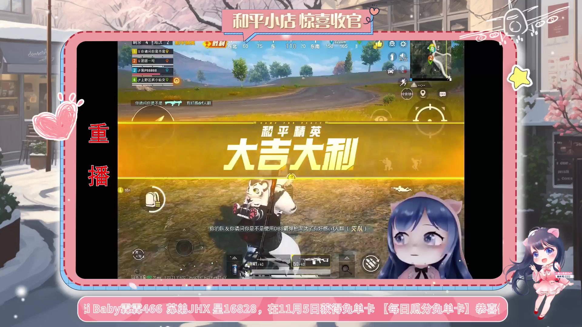 【2023-11-09 03点场】一条小团团OvO：【小团】7点来~今天不休息