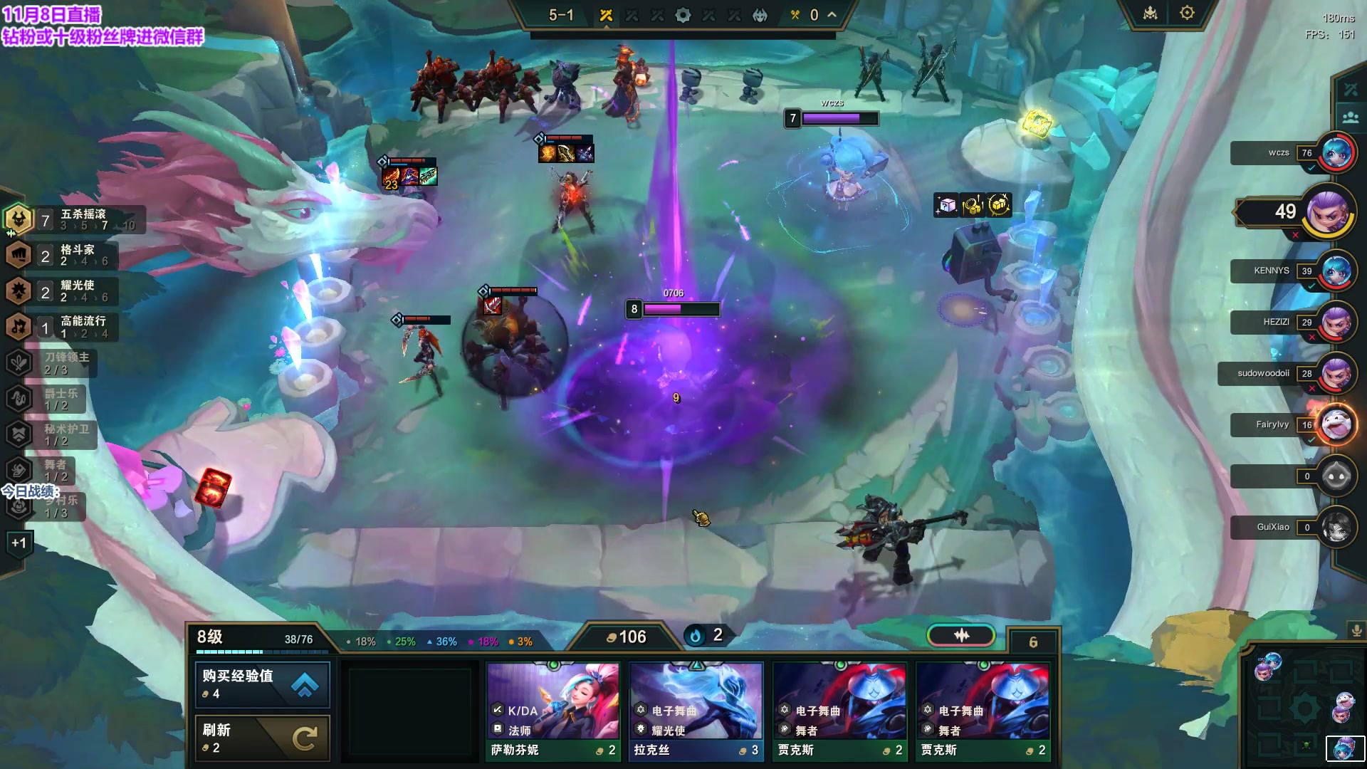 【2023-11-08 22点场】初音未来灰飞：初音：美测排队玩会儿国服