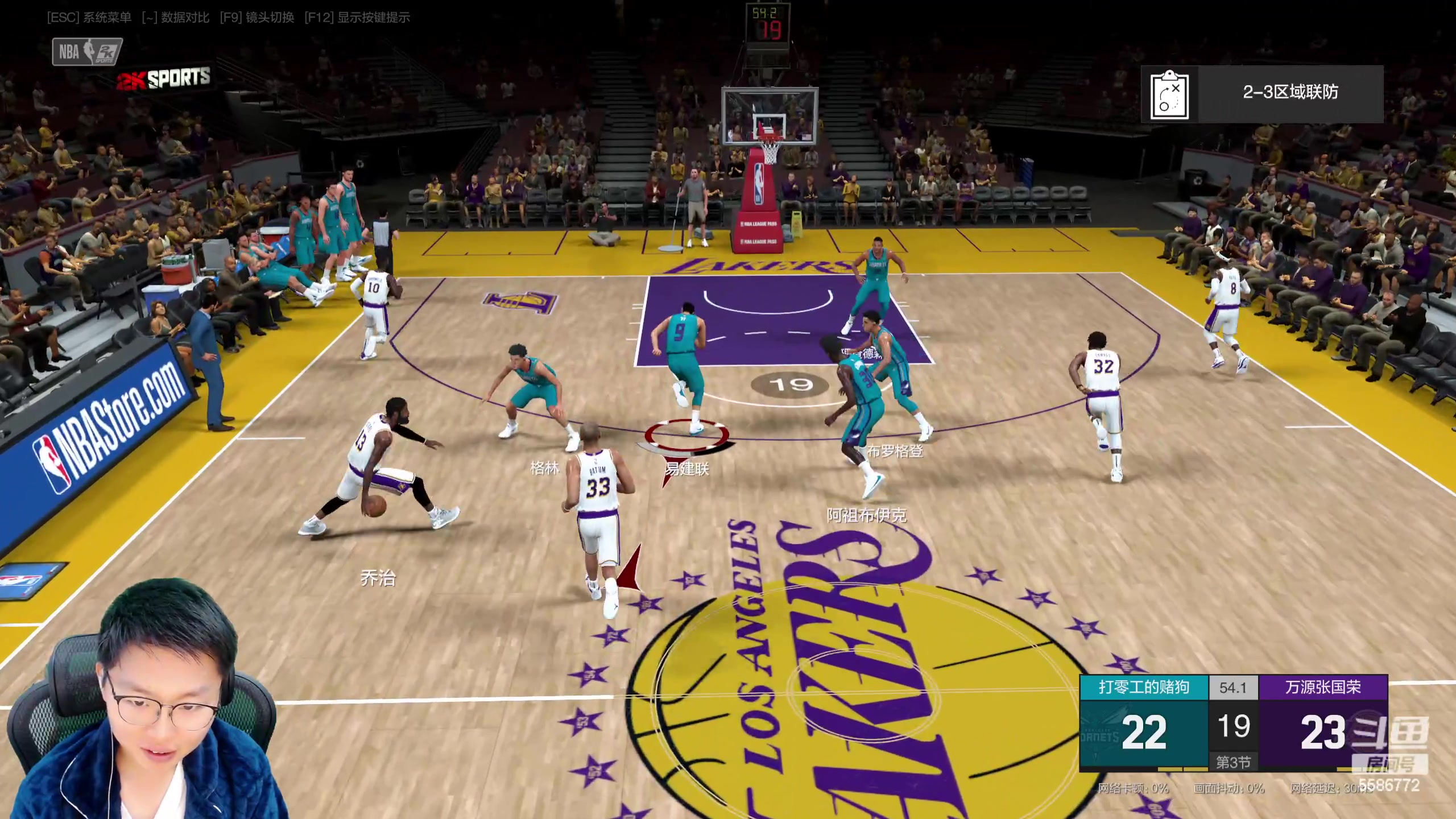 【2023-11-09 10点场】电竞BB凯丶：好久不见，兄弟们我回来了！