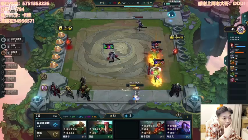 【2023-11-09 20点场】NB丶条皮兄弟：1850开心冲冲分撸~~