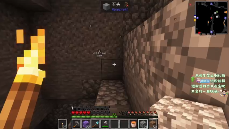 【2023-11-08 21点场】小小宋OAO：✨小小宋✨公主王子们好！