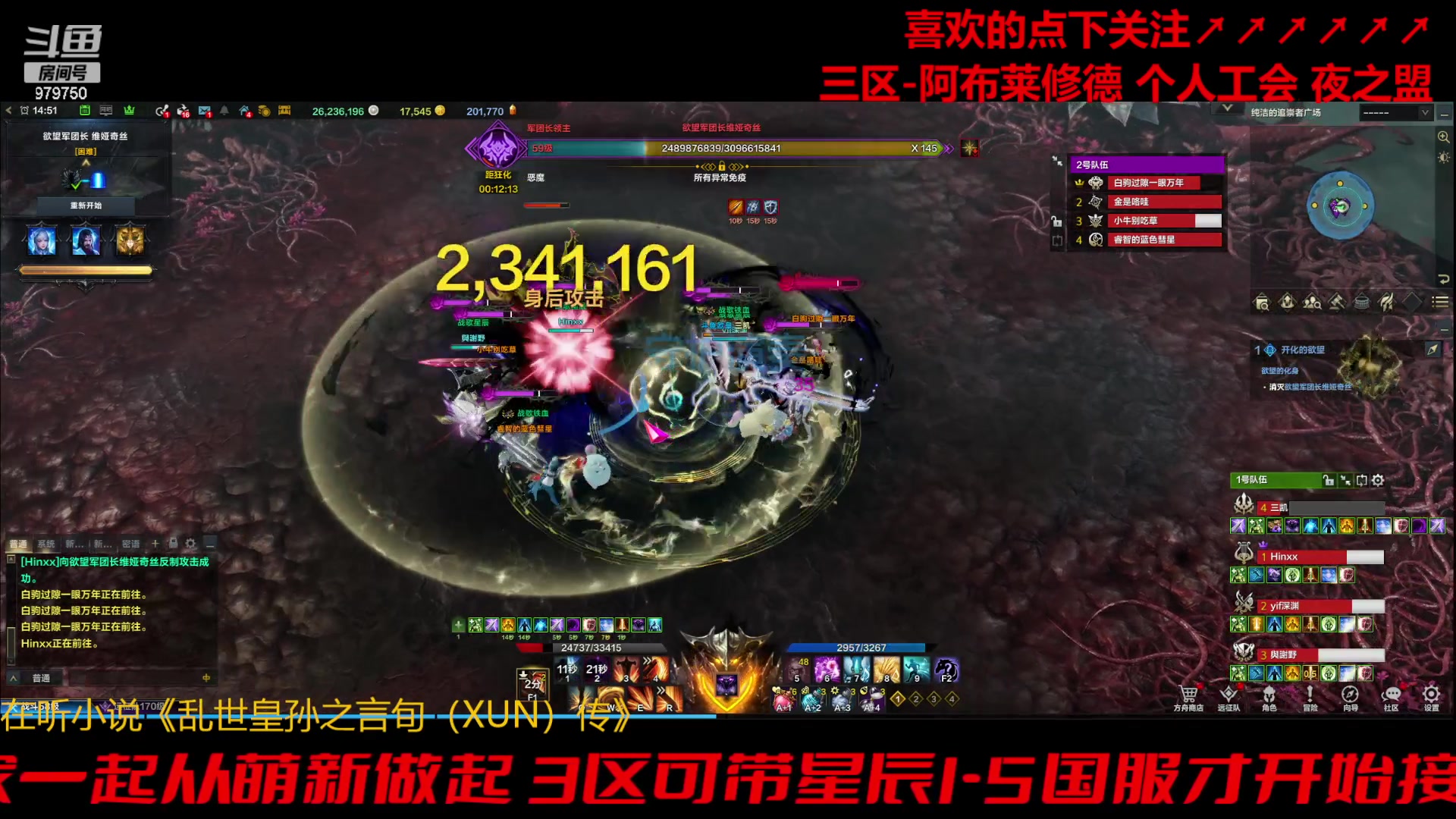 【2023-11-8 14点场】三凯1986:三区阿布服继续搬瓦片