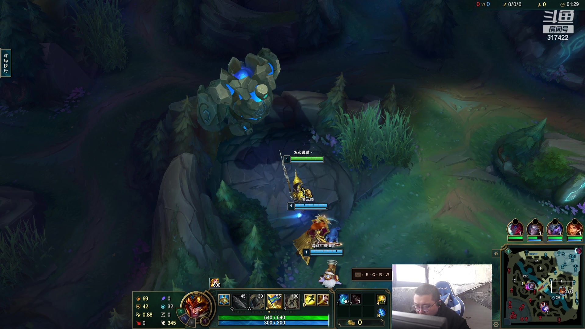 【2023-11-09 14点场】驴酱的冯雨大王：冯雨：入冬大家注意保暖！