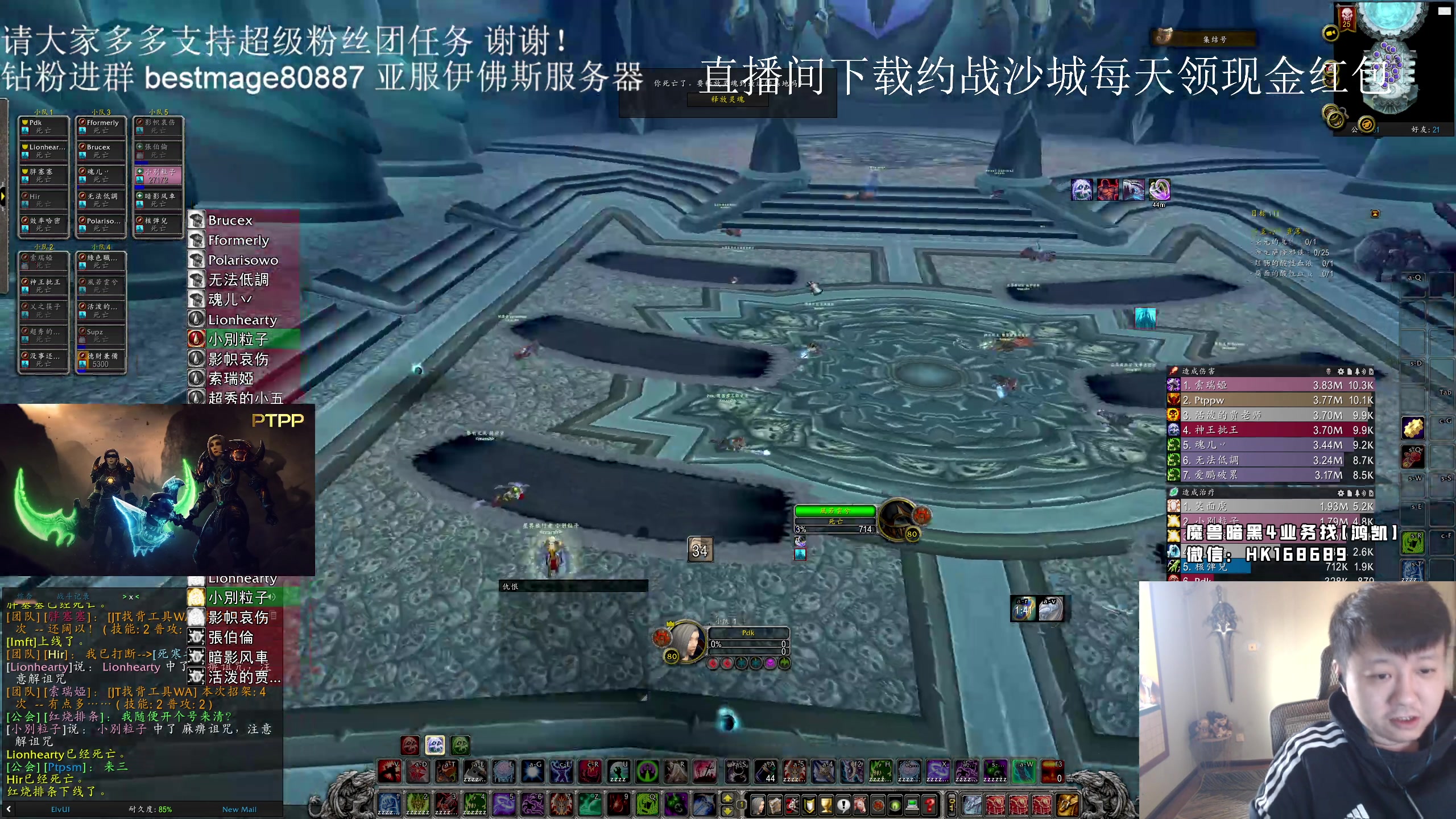 【2023-11-09 16点场】DMC葡萄鹏：双倍亲密度，伊弗斯今天HLK车！