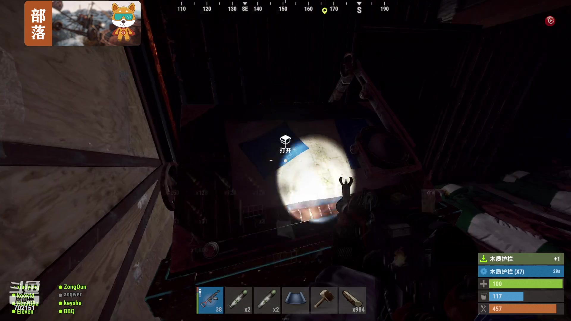 【2023-11-09 16点场】GY阳哥：702151 3小时 出AK