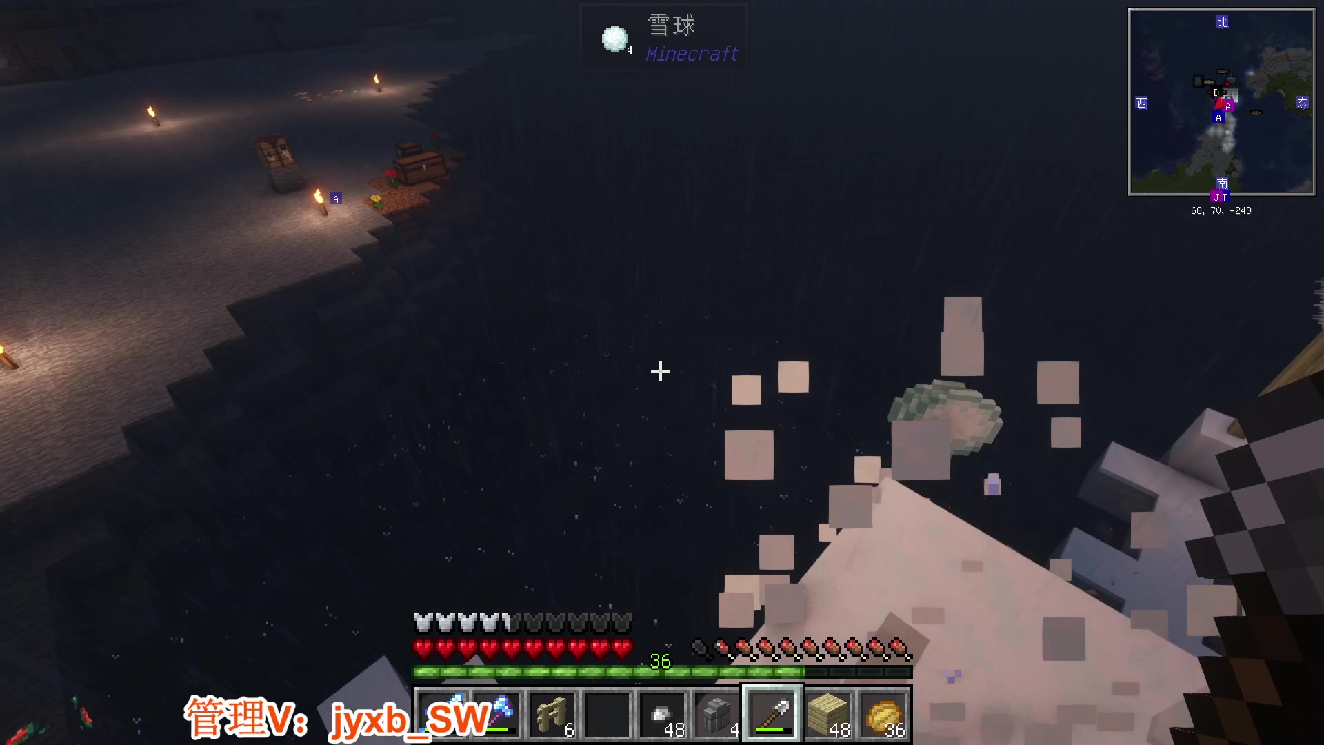 【2023-11-09 05点场】A趣趣趣趣：黄金双倍亲密度！