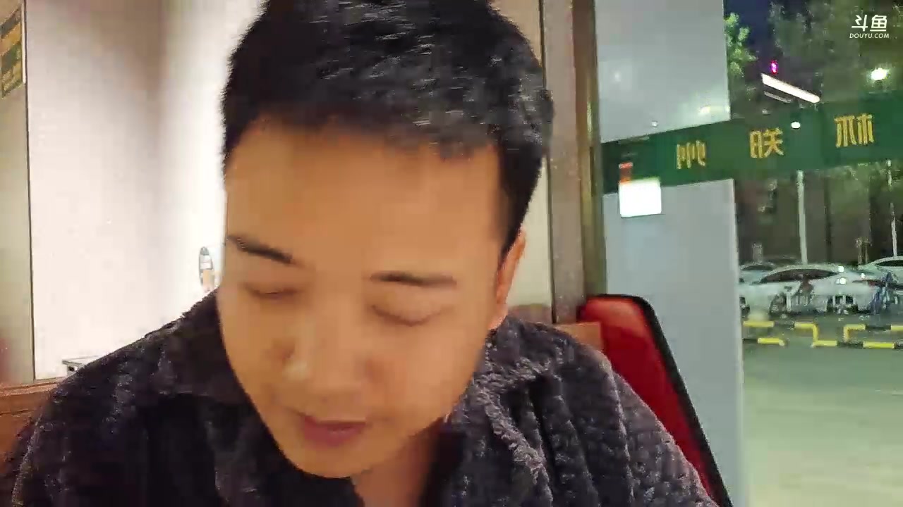 【2023-11-08 23点场】大嘴love：【郑州】远征