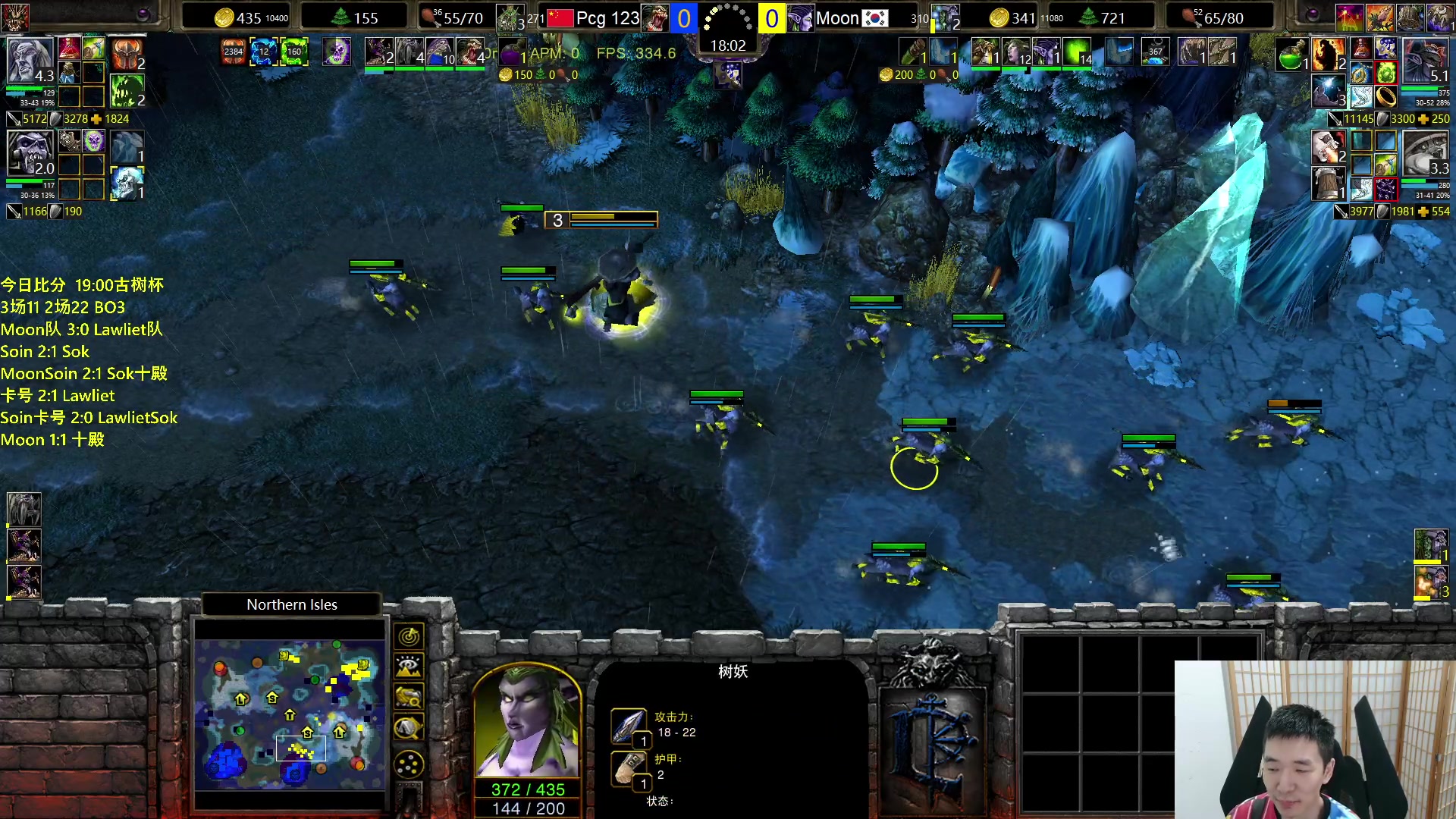 【2023-11-08 22点场】Infi小王：【直播】19点开播 古树杯木队打罗队