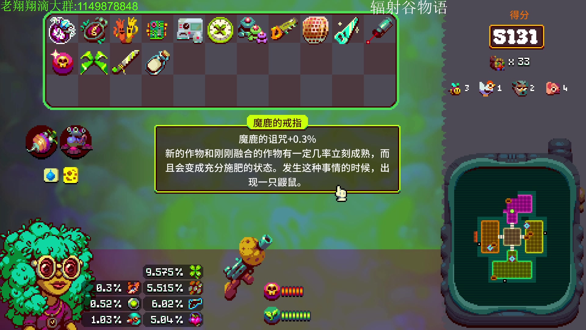 【2023-11-07 21点场】帅帅的老翔翔：你们最喜欢滴时尚 经典小游戏！