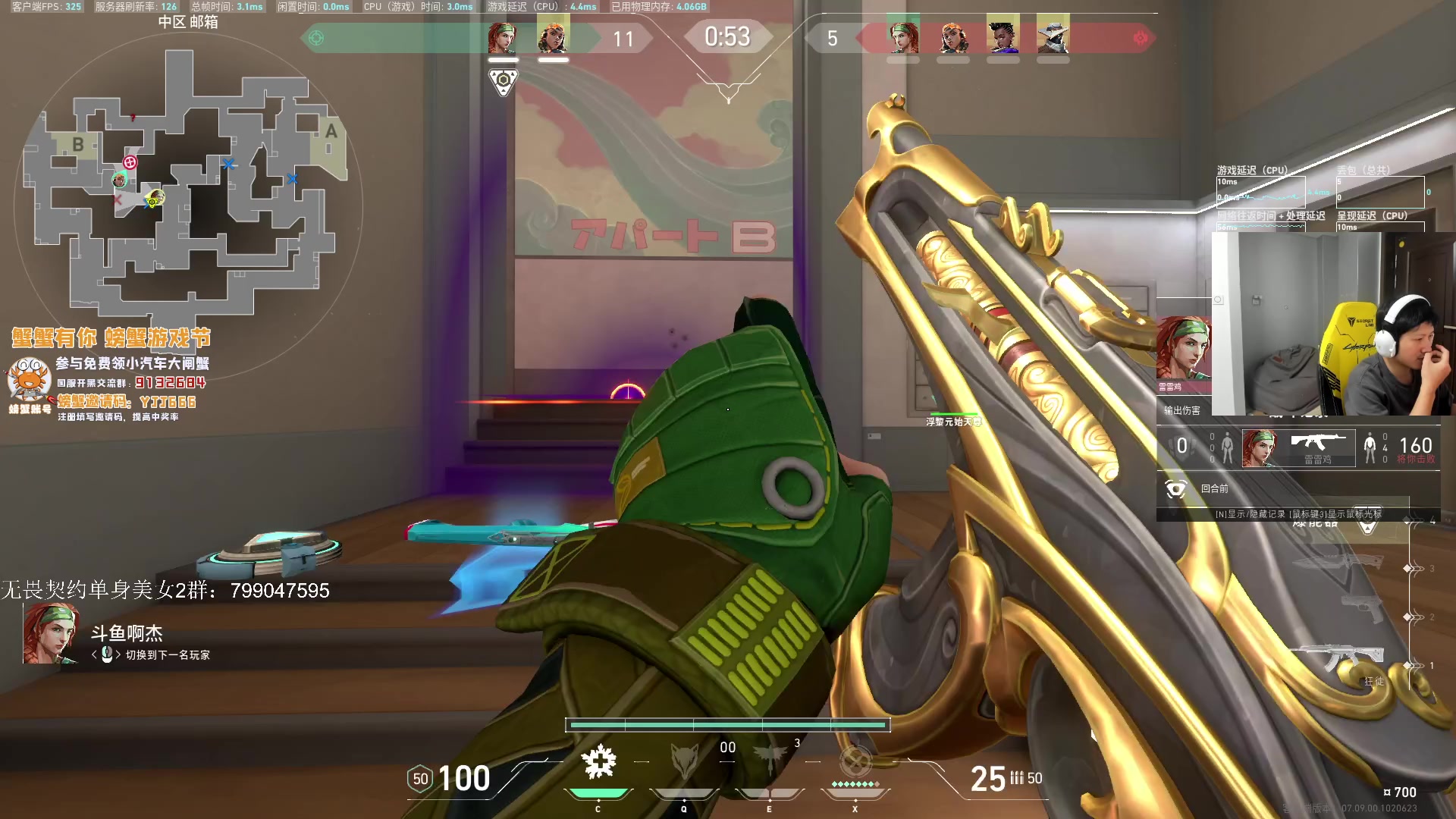 【2023-11-08 22点场】yjjimpaopao：已经真正的顿悟了