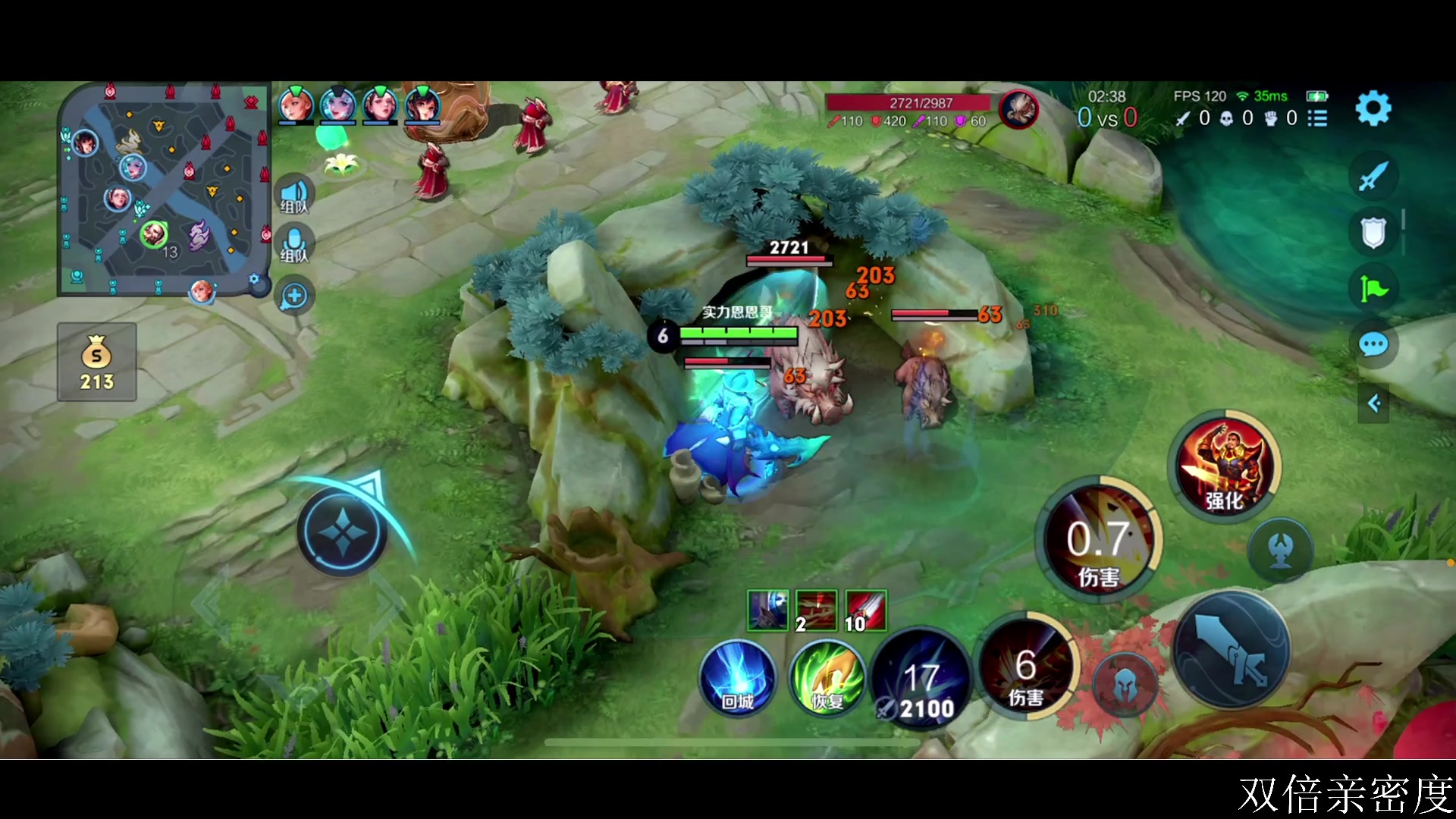 【2023-11-09 16点场】李知恩nn：小恩宝来咯~