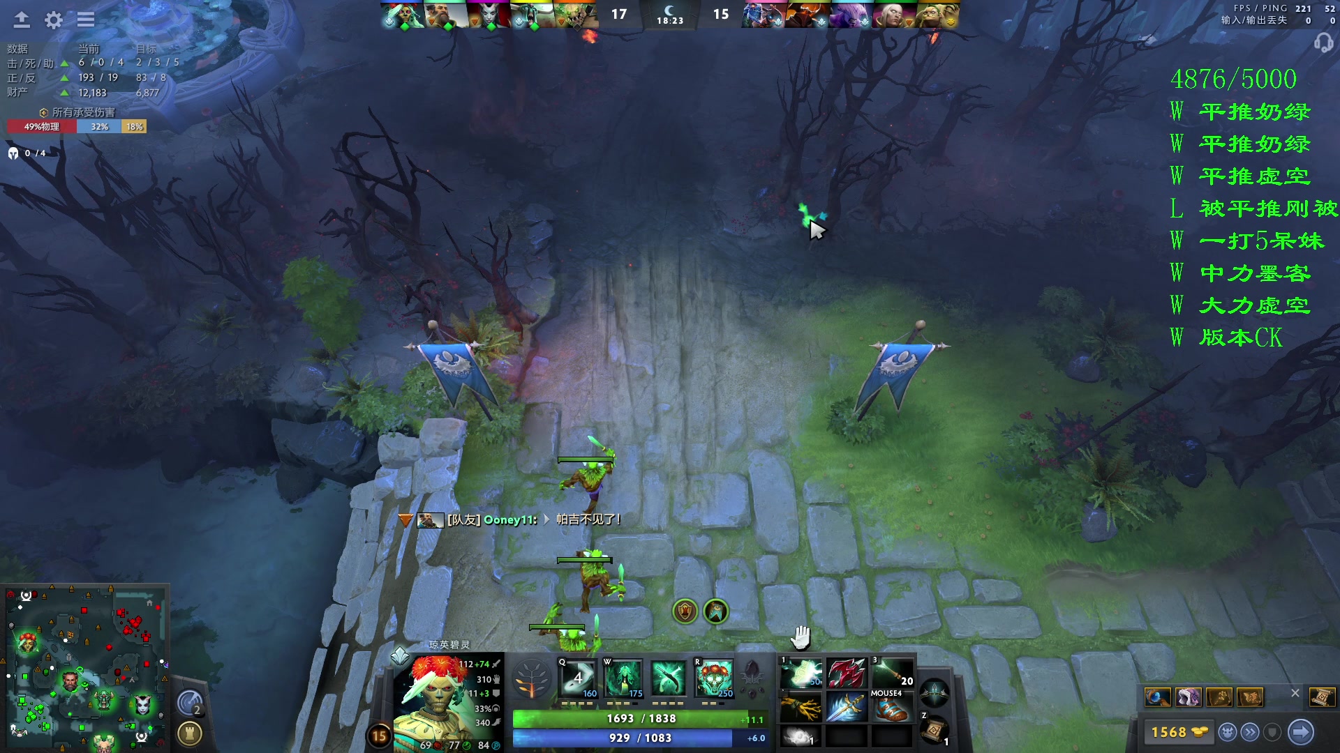 【2023-11-08 21点场】三酒OuO：永远都要做一束光