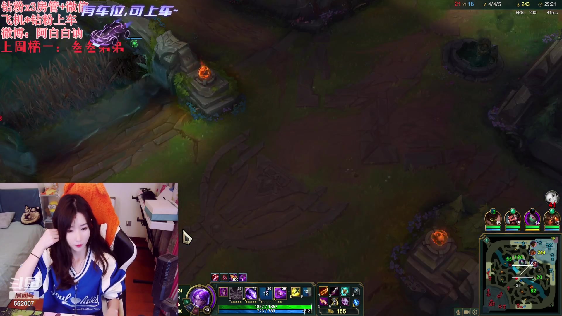 【2023-11-09 00点场】白菇凉：阿白白：艾欧尼亚有车位哟