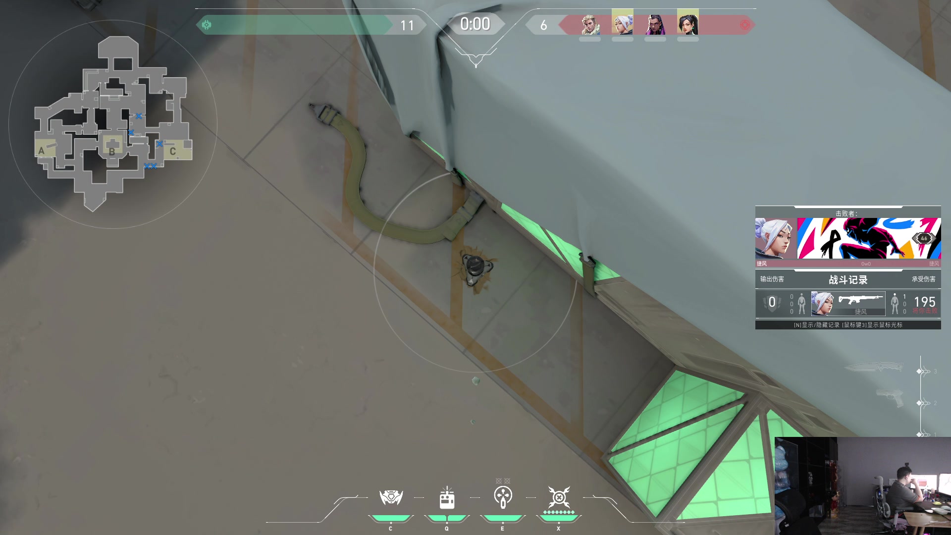 【2023-11-09 13点场】imxiaoxin：【✘-✘】黑白双煞