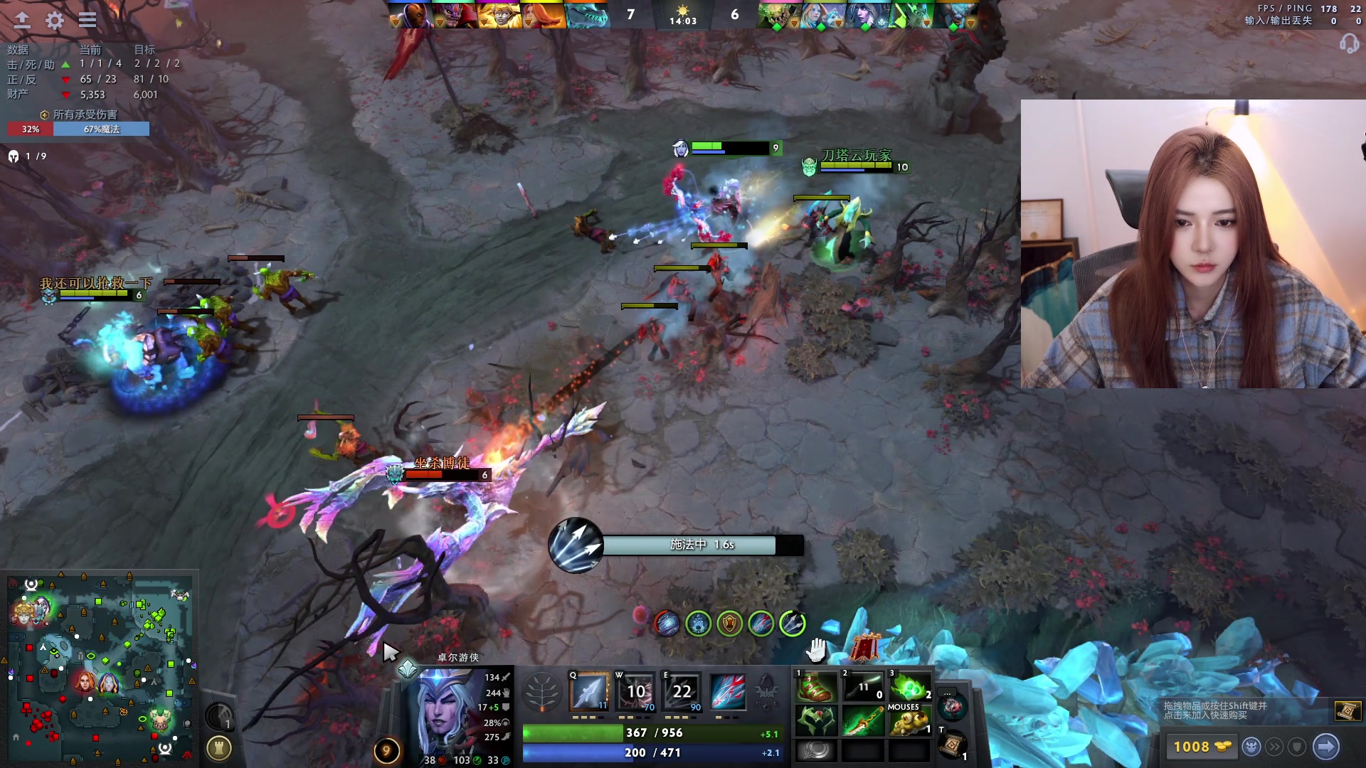 【2023-11-08 22点场】野生小师妹：【双倍】这个主播很懒什么都没写