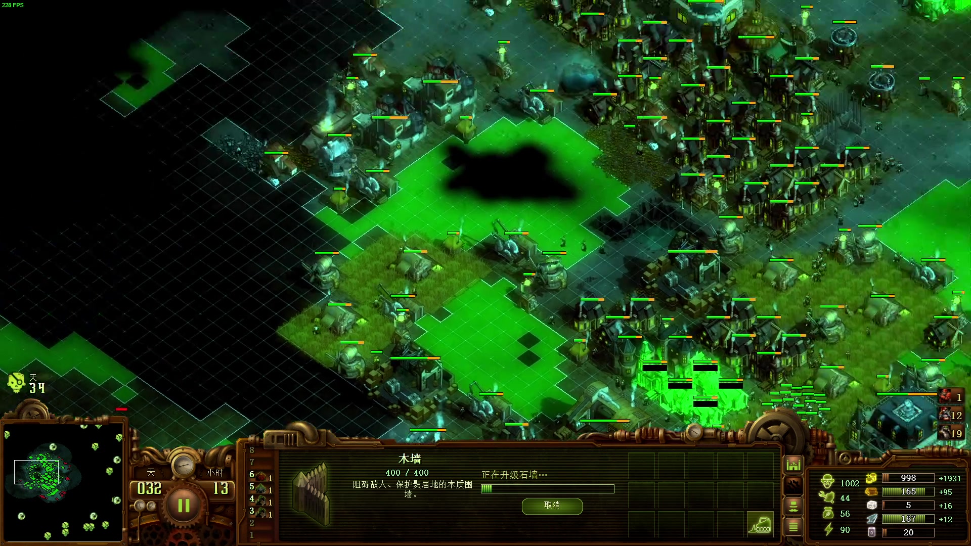 【2023-11-09 20点场】解说嘟师傅：【嘟师傅】深夜食堂