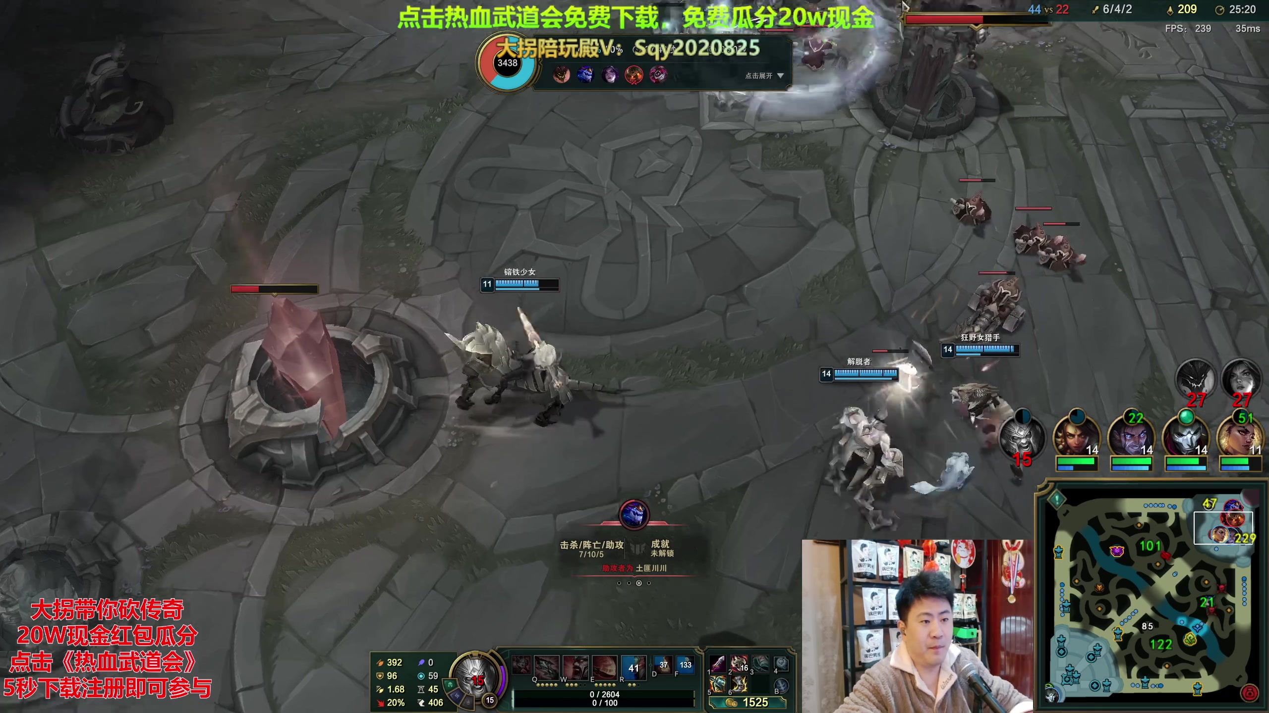 【2023-11-08 23点场】放逐大帝灬：诸位爷，里边请！！ 77721