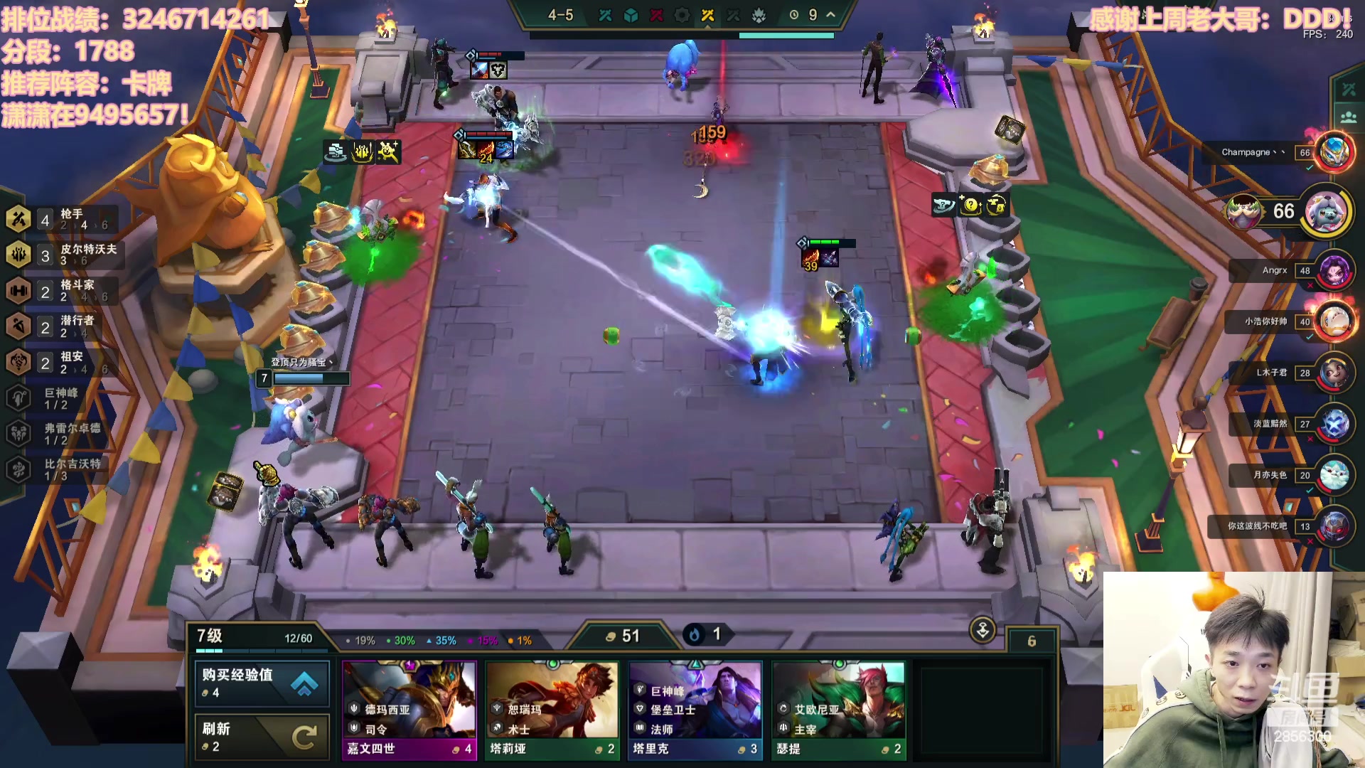 【2023-11-08 21点场】NB丶条皮兄弟：1773开心冲冲分撸~~