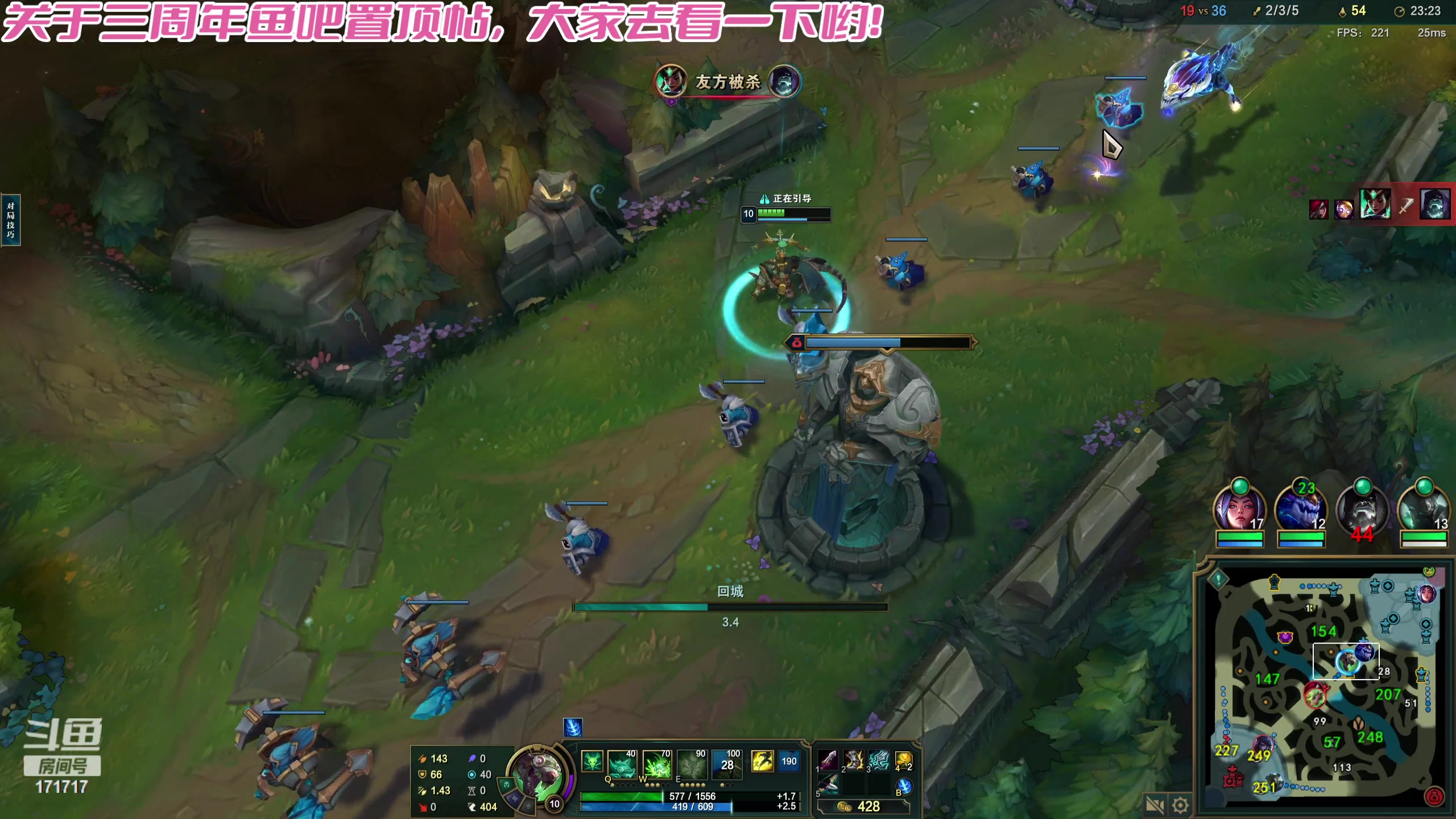 【2023-11-08 20点场】若若跑的贼快：公主七点左右开播～