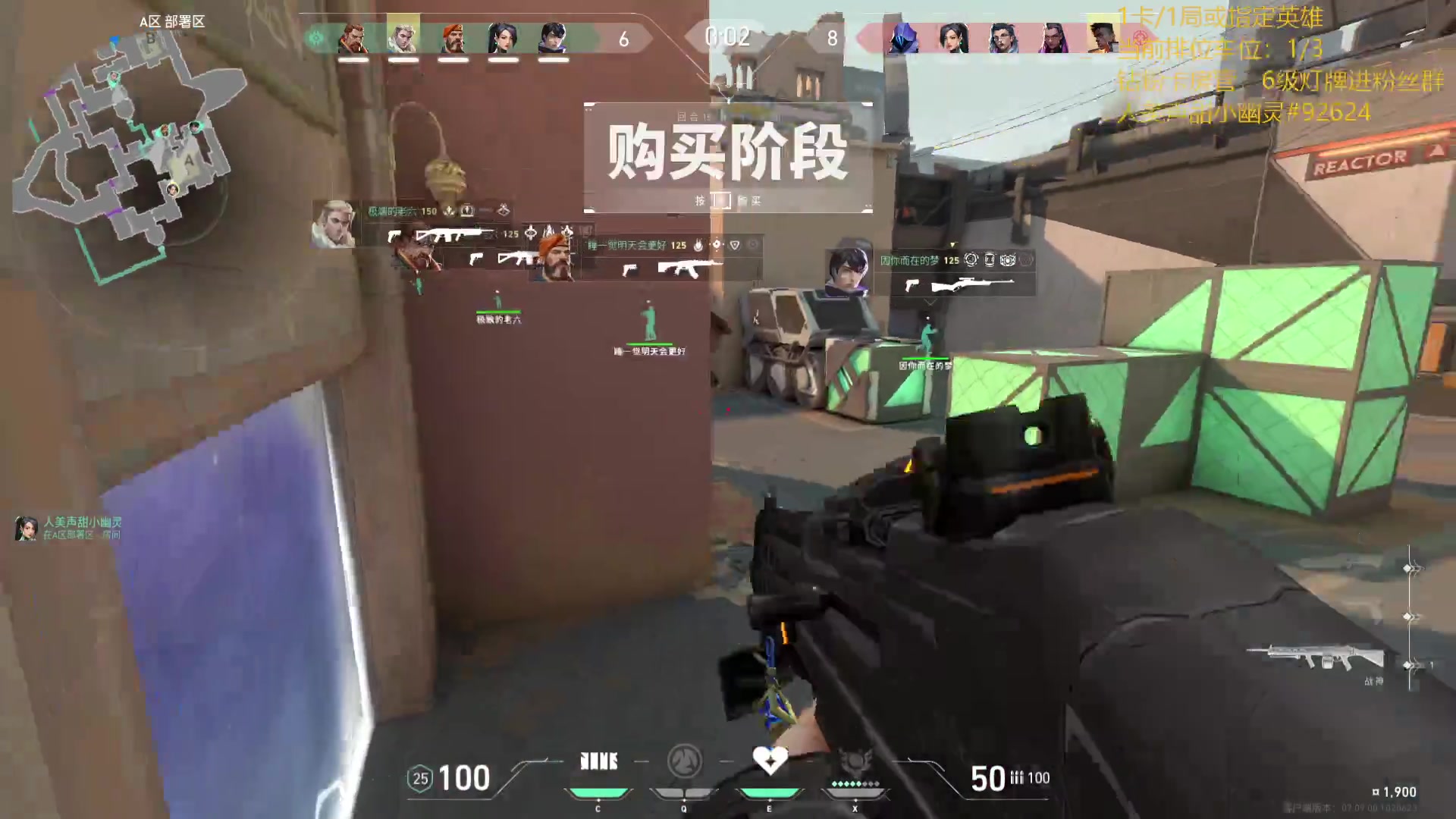 【2023-11-01 23点场】电竞少女幽灵酱：新赛季来咯来咯