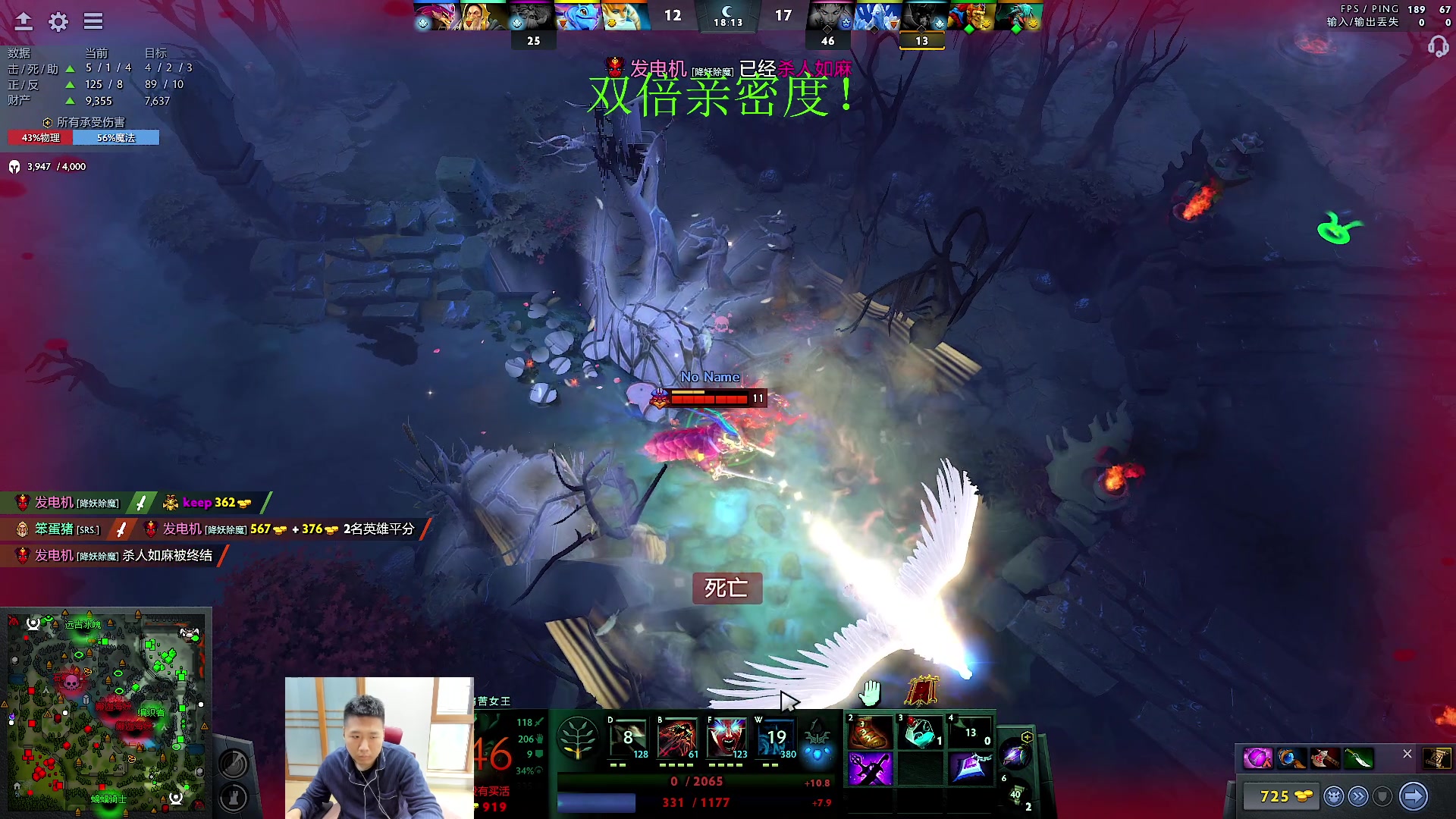 【2023-11-09 13点场】霸气虚幻哥1991：中午好！！！！73965